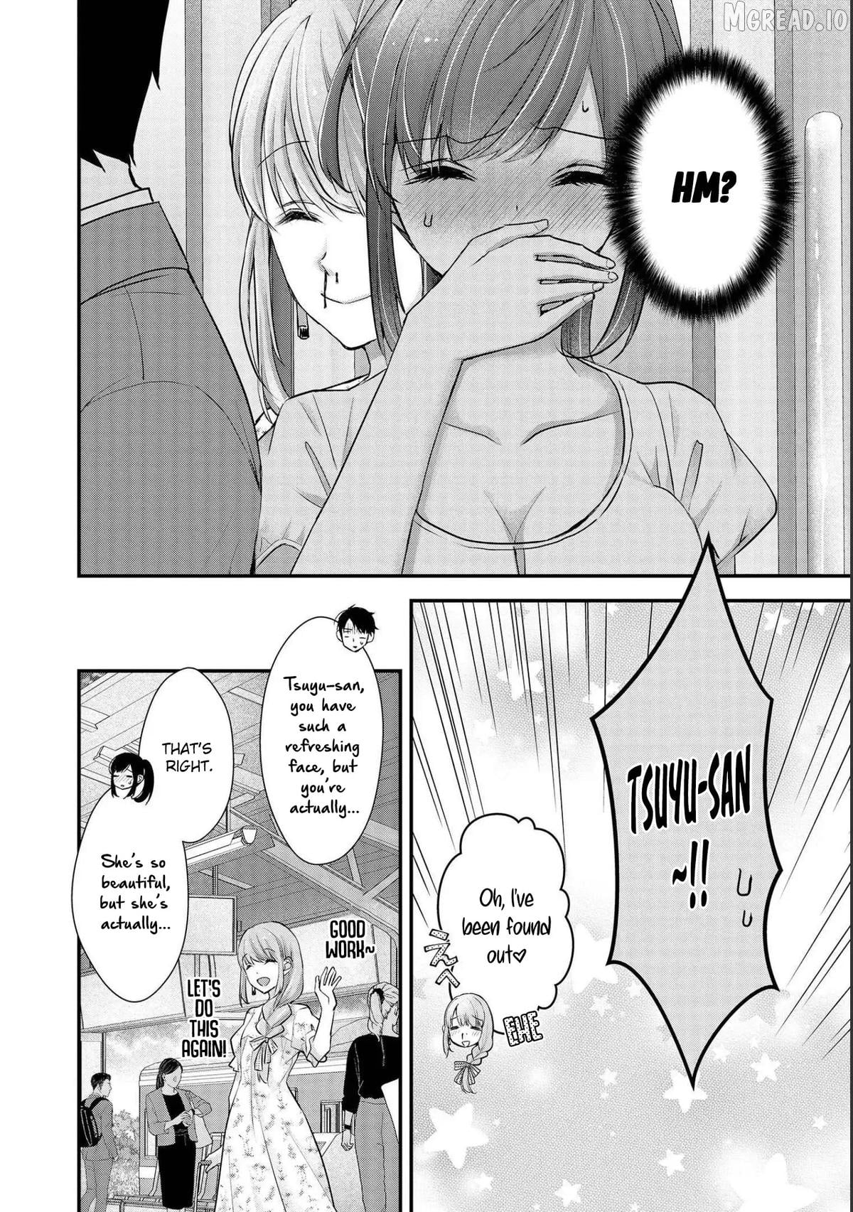 Shimazaki Boshuuchuu Chapter 15 - page 23