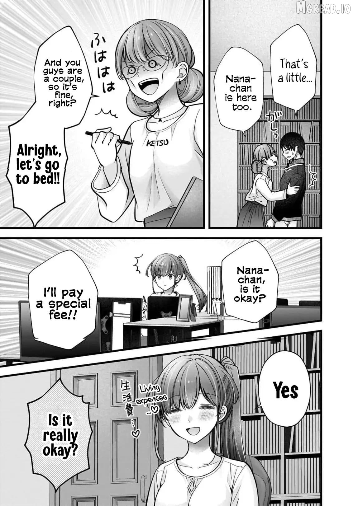 Shimazaki Boshuuchuu Chapter 39 - page 10