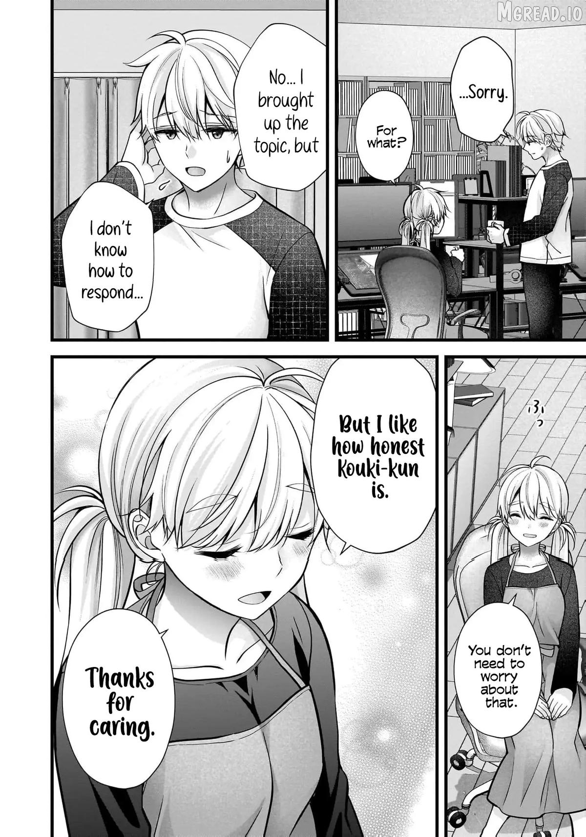 Shimazaki Boshuuchuu Chapter 39 - page 15