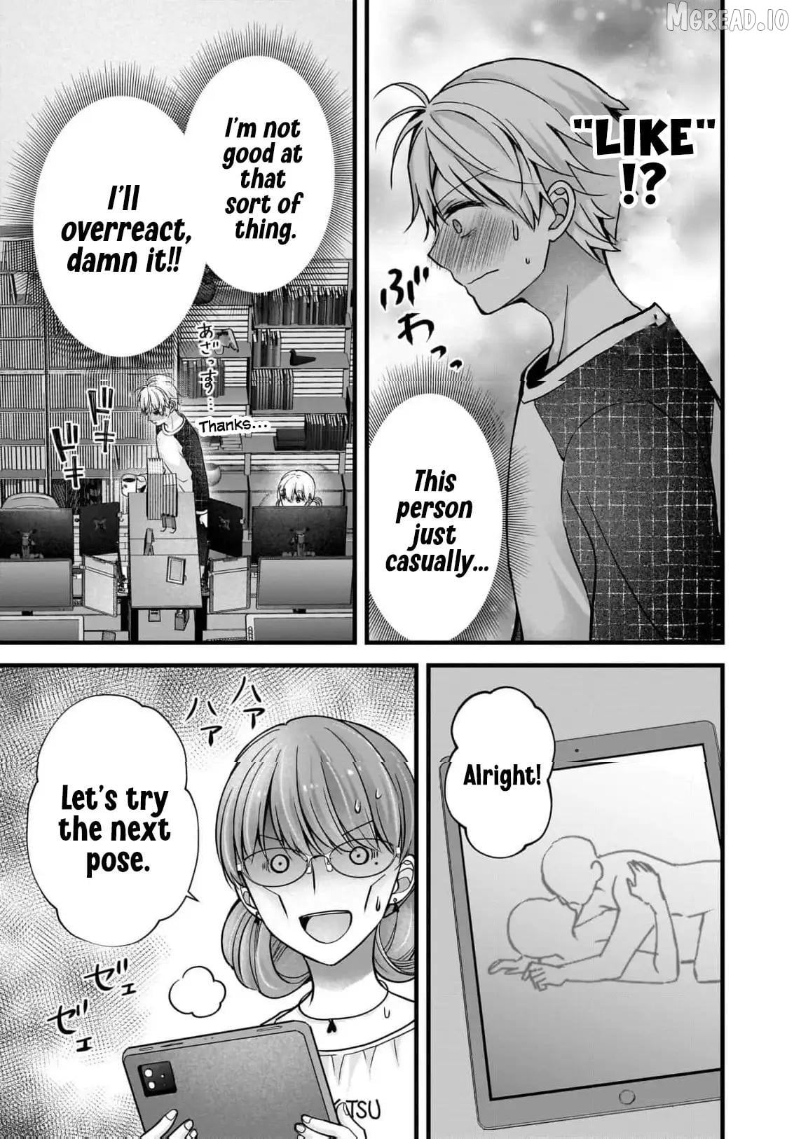 Shimazaki Boshuuchuu Chapter 39 - page 16