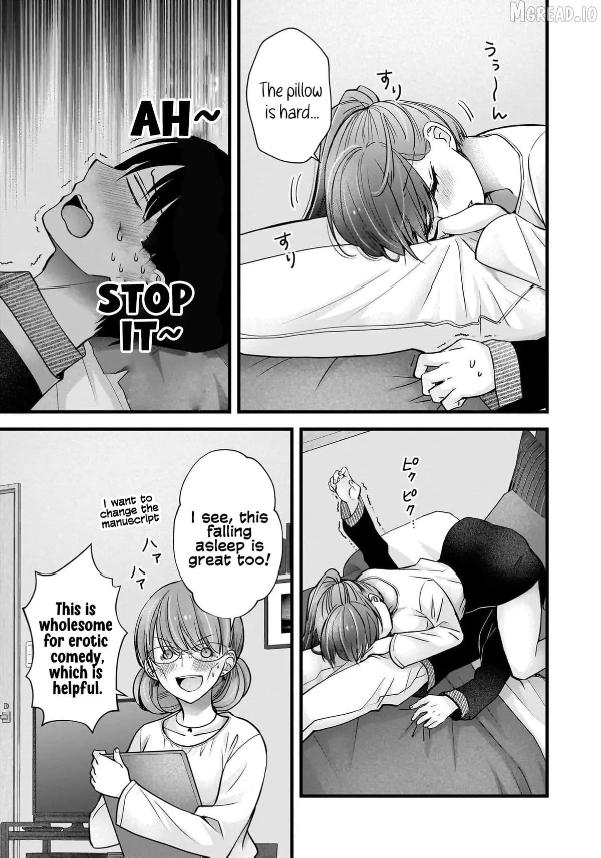 Shimazaki Boshuuchuu Chapter 39 - page 22