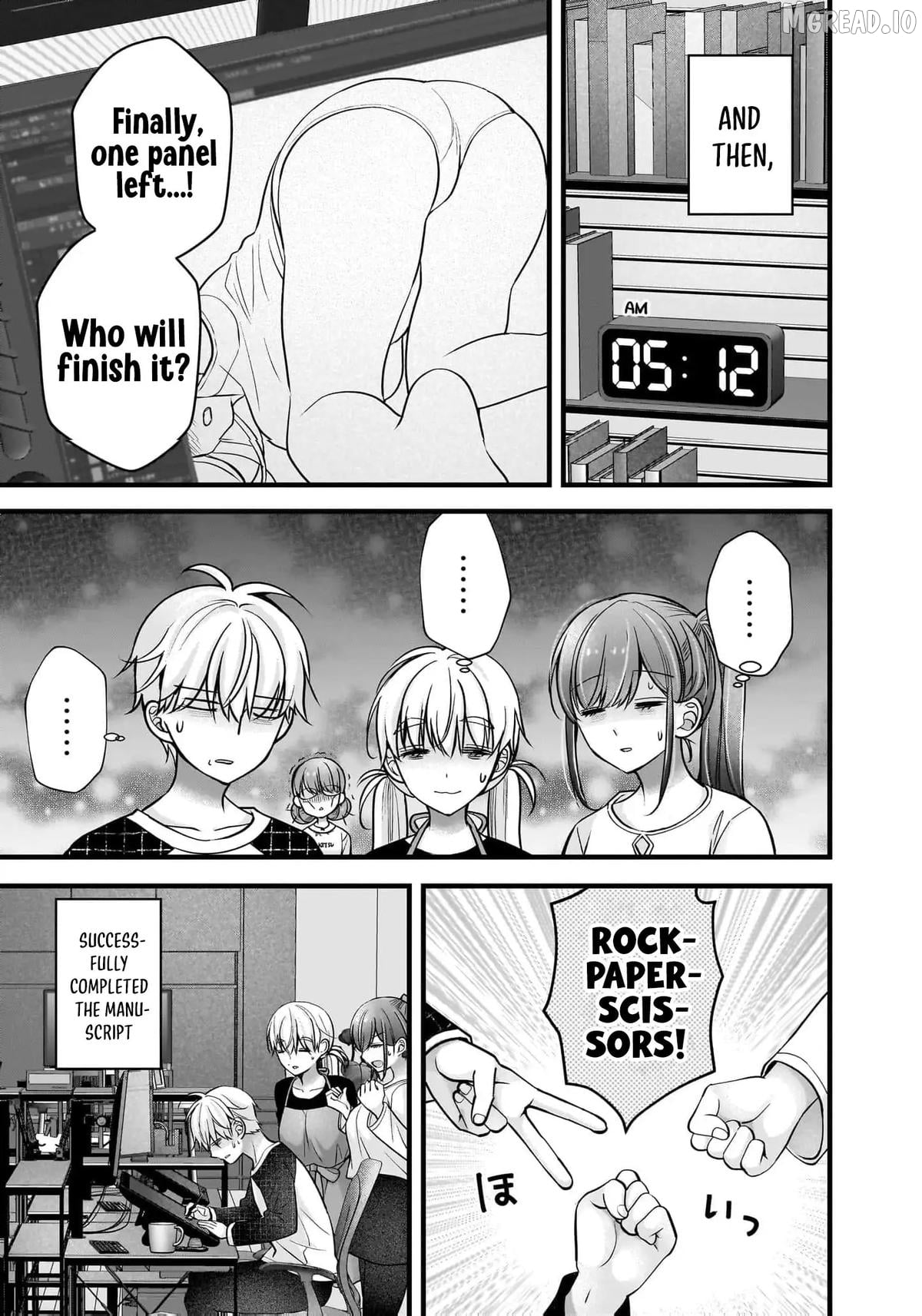 Shimazaki Boshuuchuu Chapter 39 - page 25