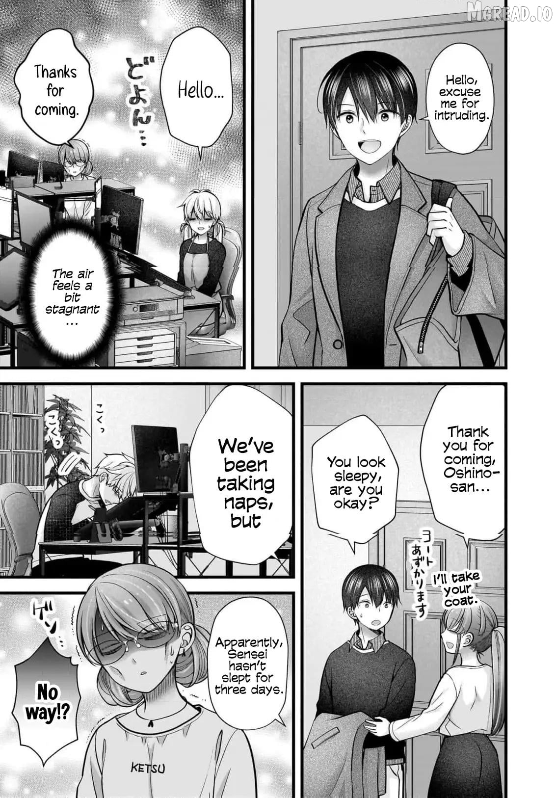 Shimazaki Boshuuchuu Chapter 39 - page 4