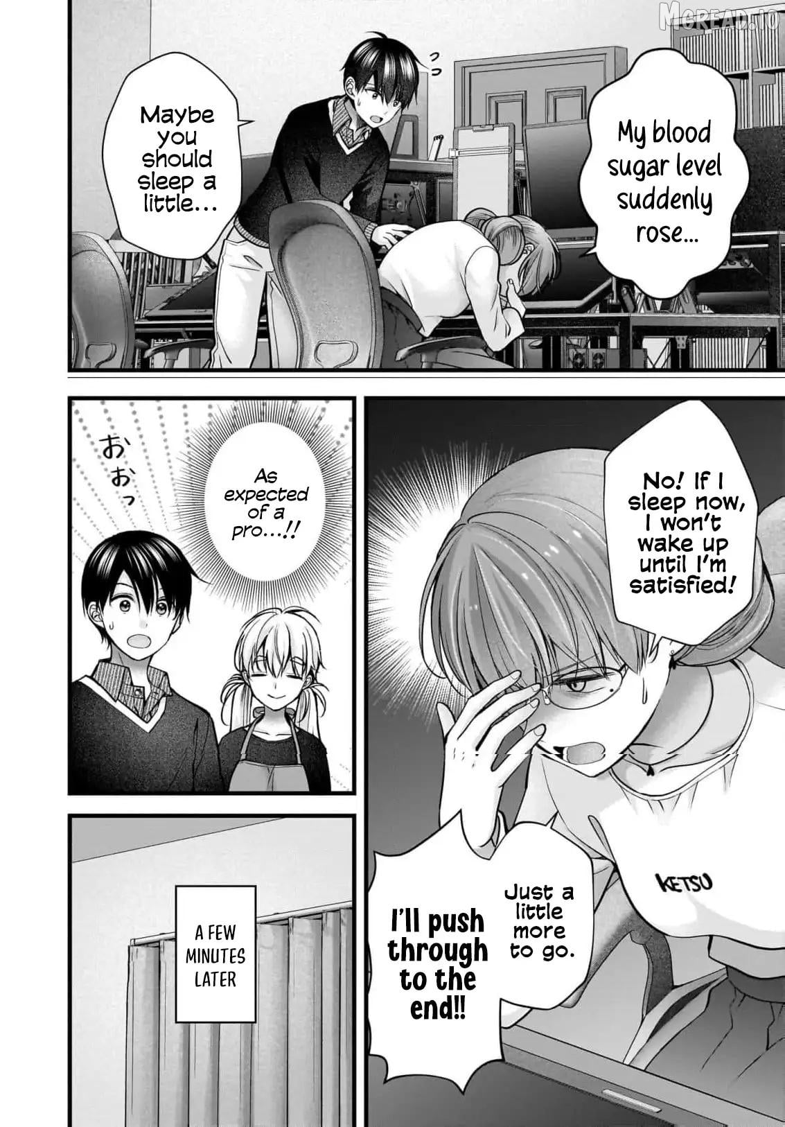 Shimazaki Boshuuchuu Chapter 39 - page 7