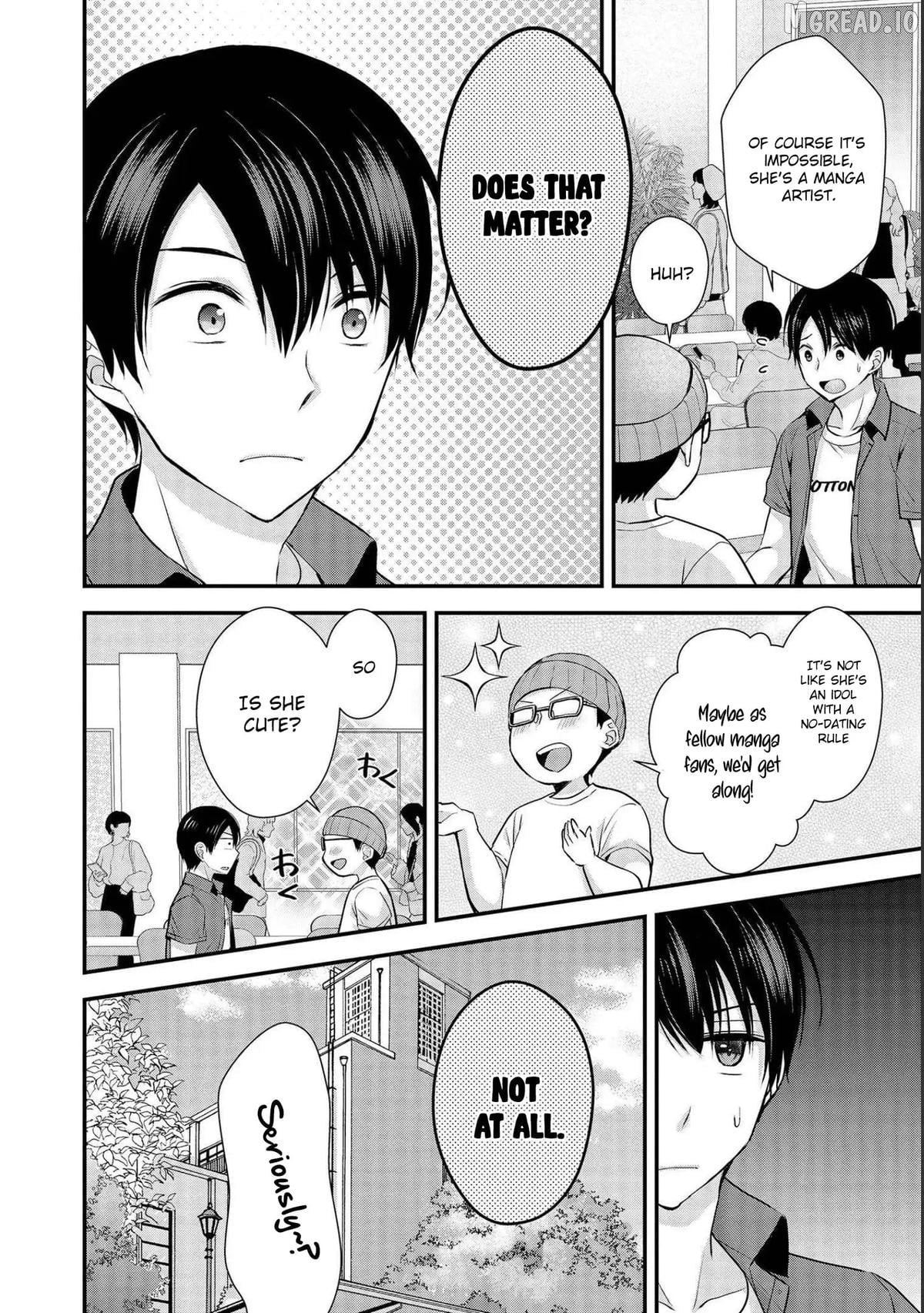 Shimazaki Boshuuchuu Chapter 16 - page 11