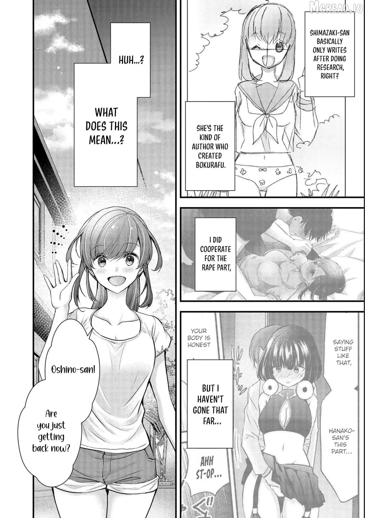 Shimazaki Boshuuchuu Chapter 16 - page 13