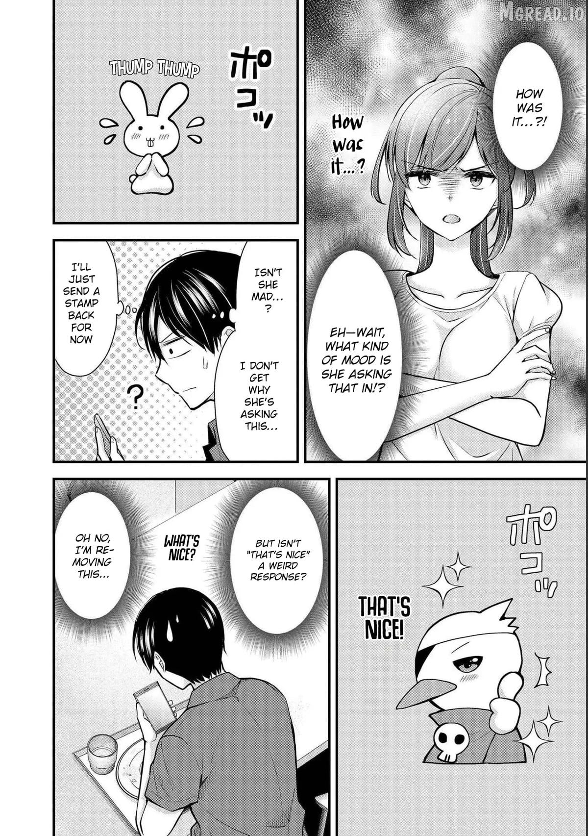 Shimazaki Boshuuchuu Chapter 16 - page 5
