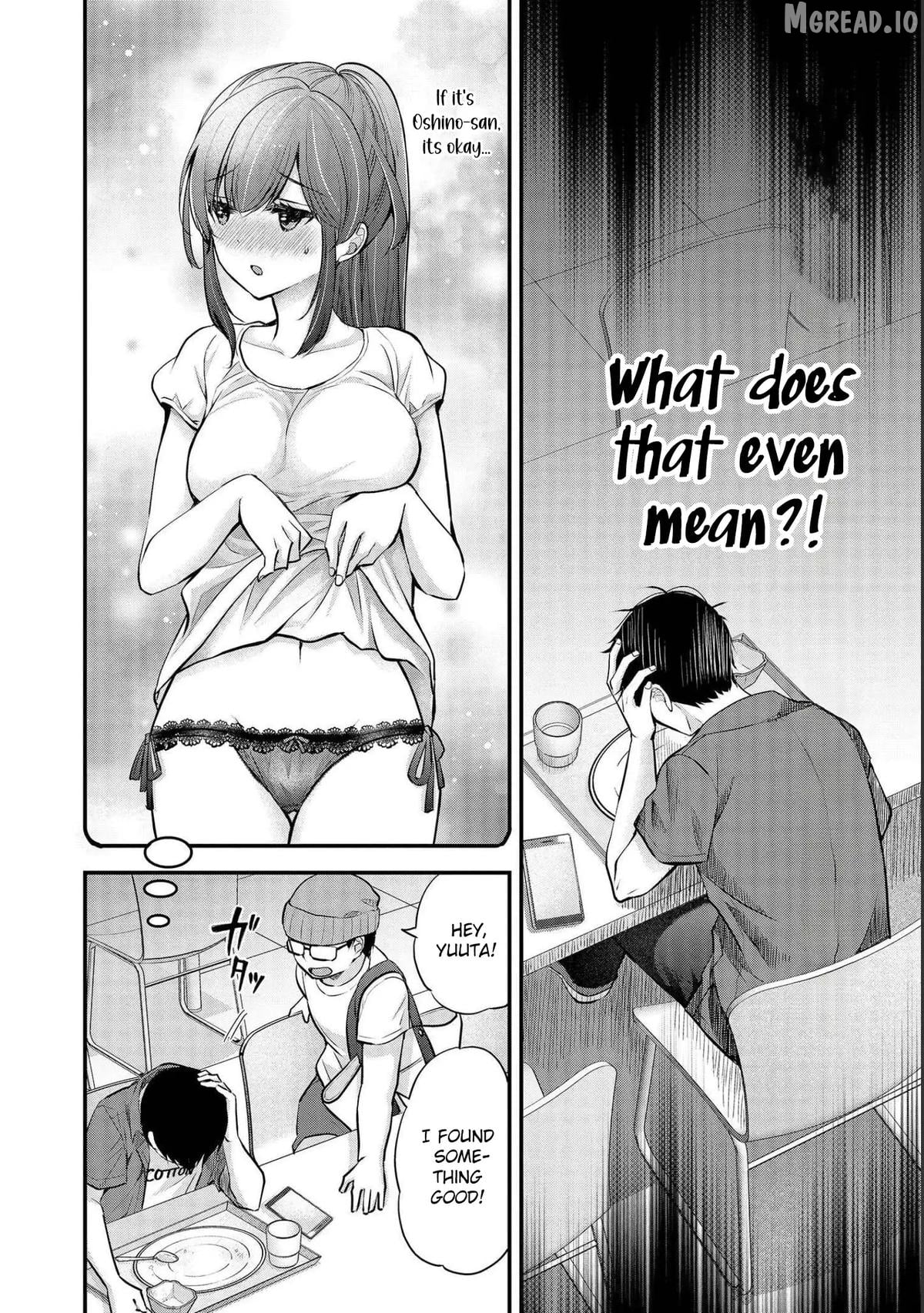 Shimazaki Boshuuchuu Chapter 16 - page 7