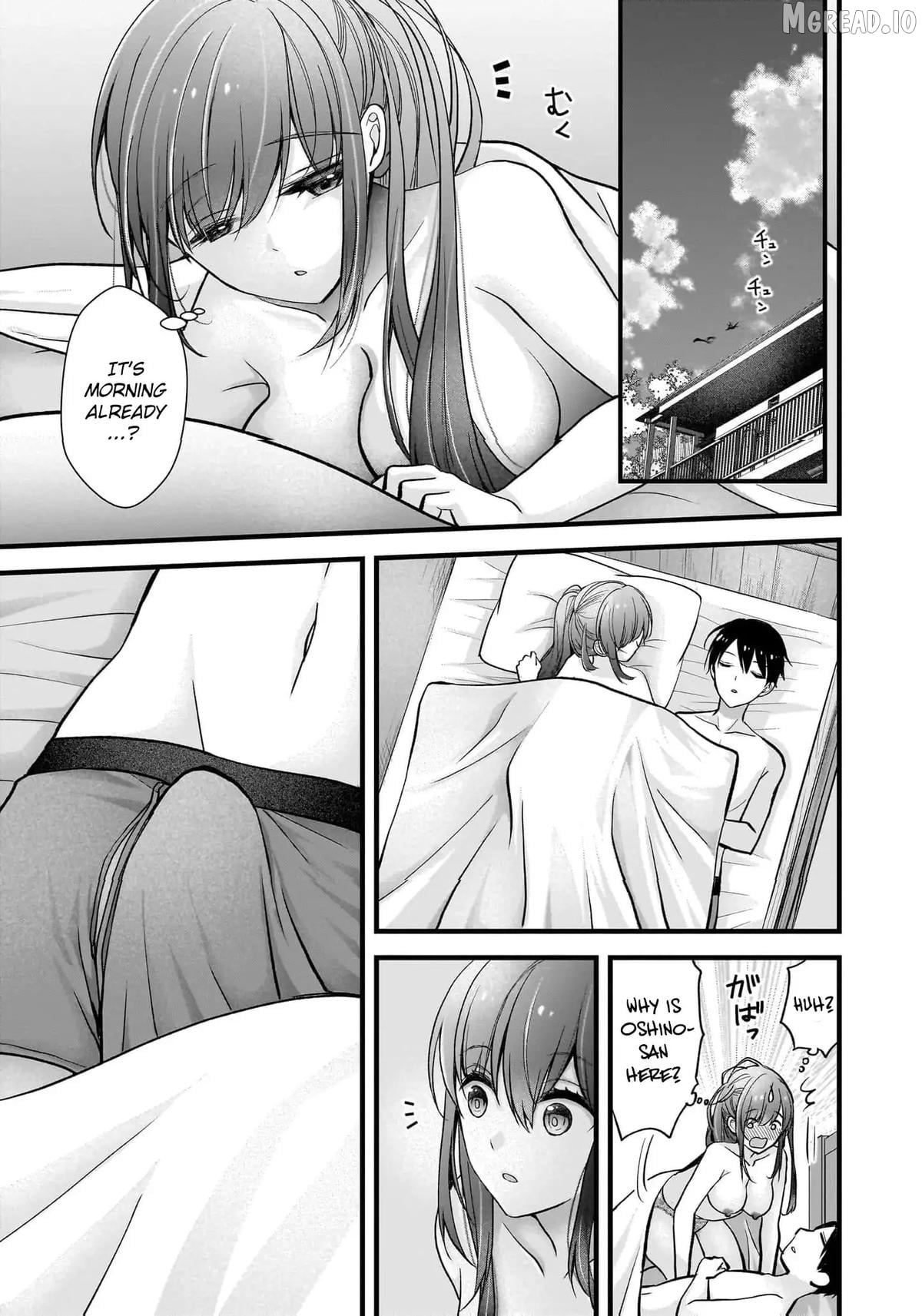 Shimazaki Boshuuchuu Chapter 27 - page 24