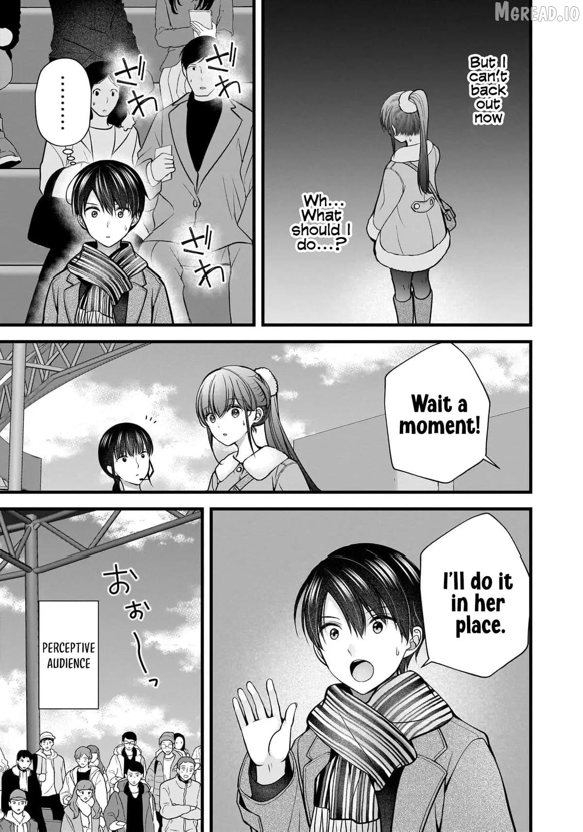 Shimazaki Boshuuchuu Chapter 40 - page 10