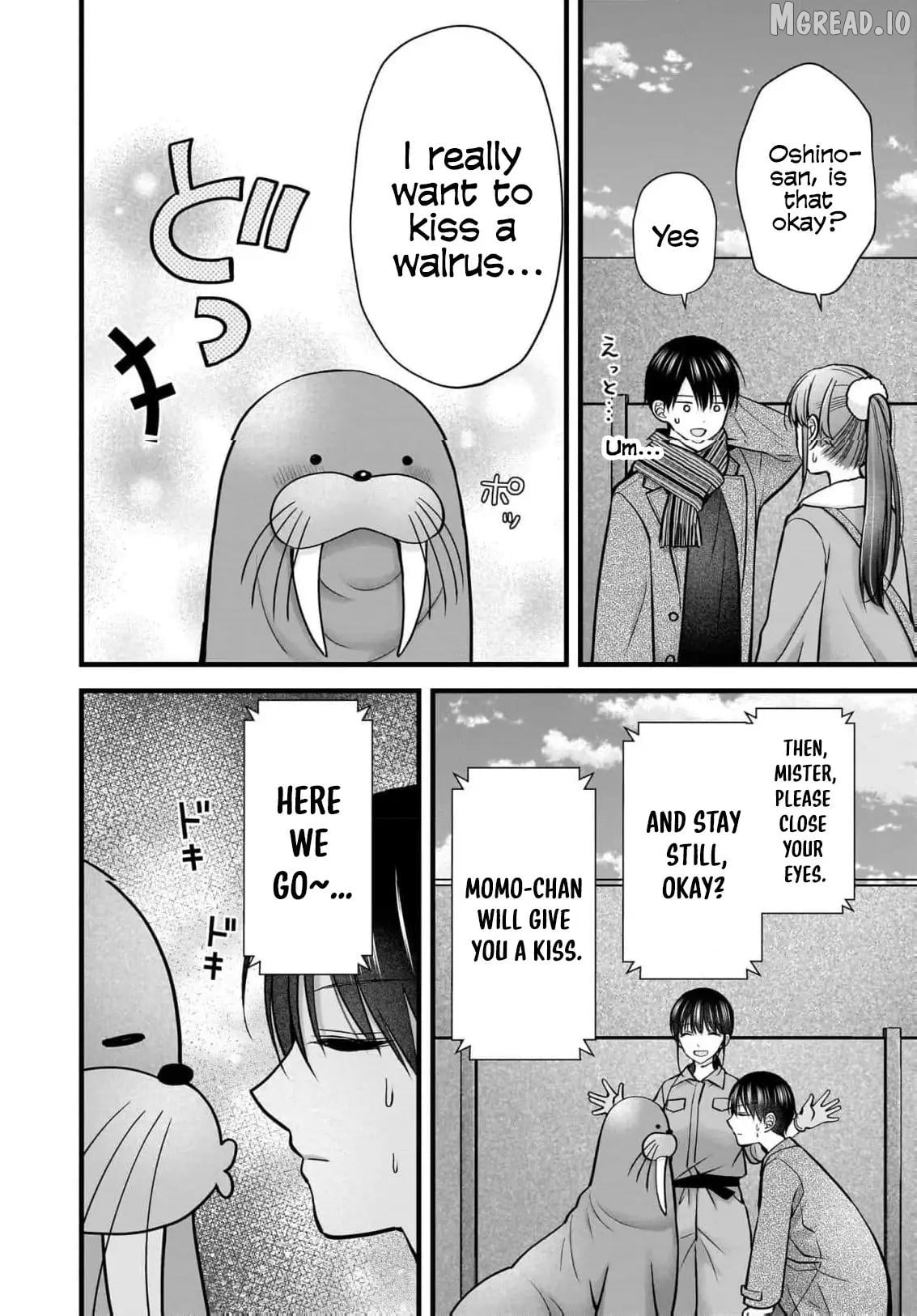 Shimazaki Boshuuchuu Chapter 40 - page 11