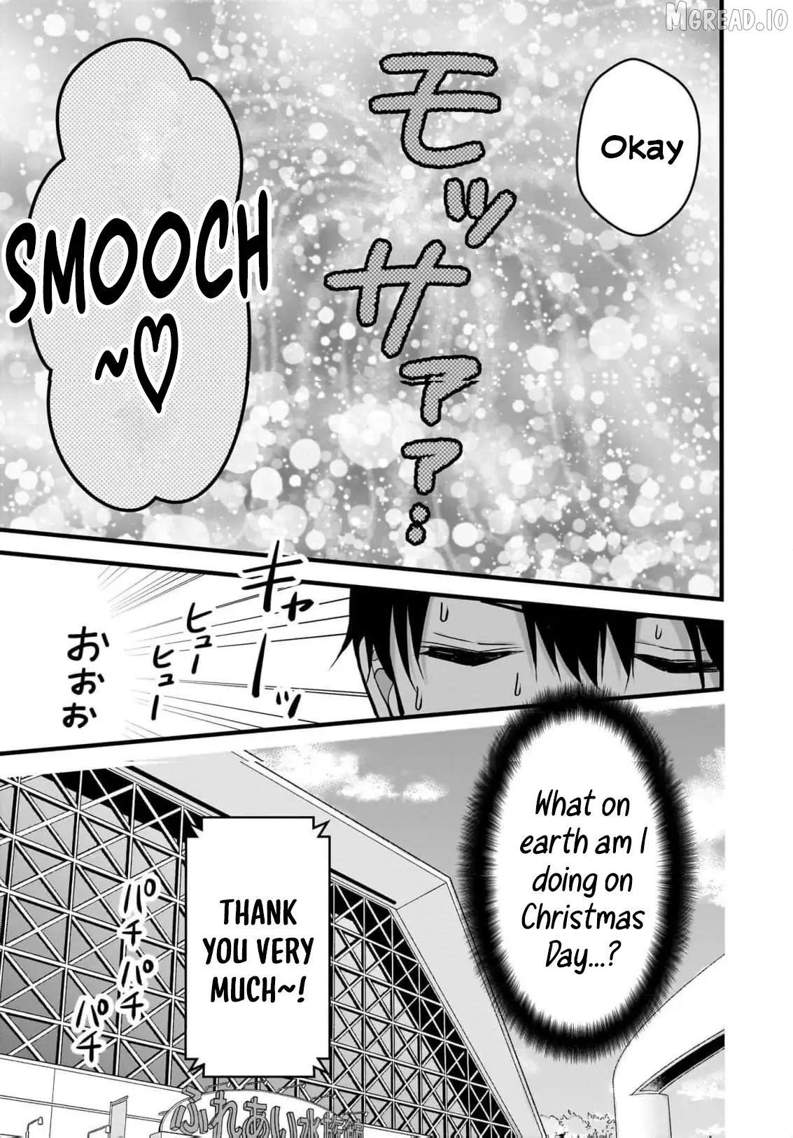Shimazaki Boshuuchuu Chapter 40 - page 12