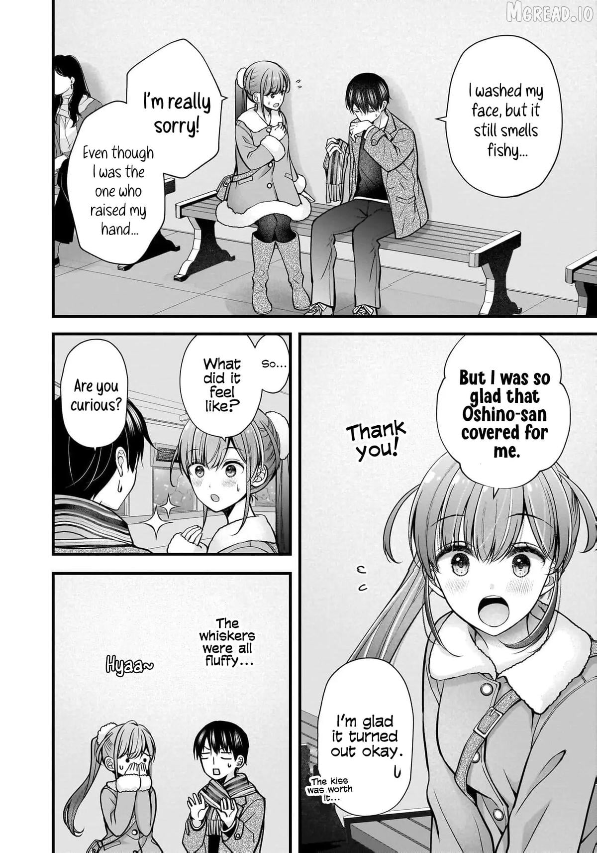 Shimazaki Boshuuchuu Chapter 40 - page 13