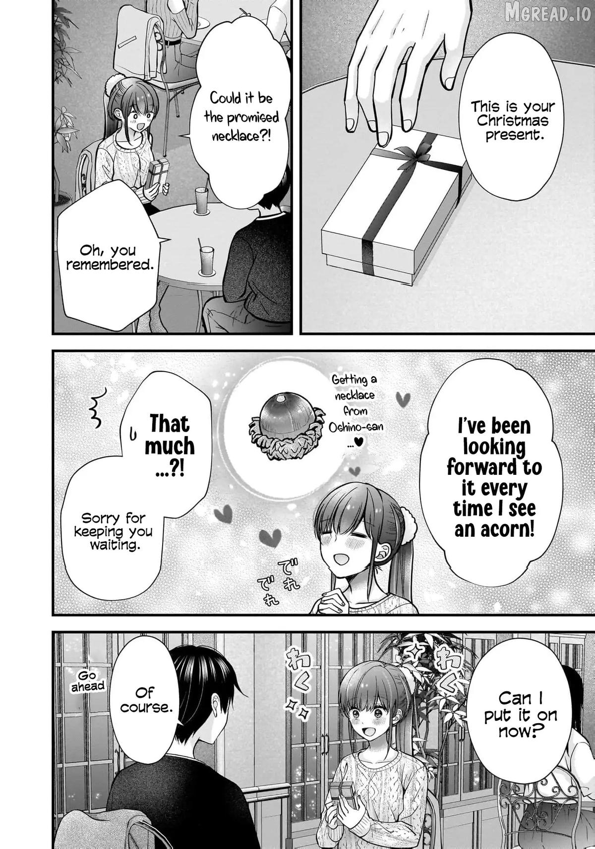 Shimazaki Boshuuchuu Chapter 40 - page 17
