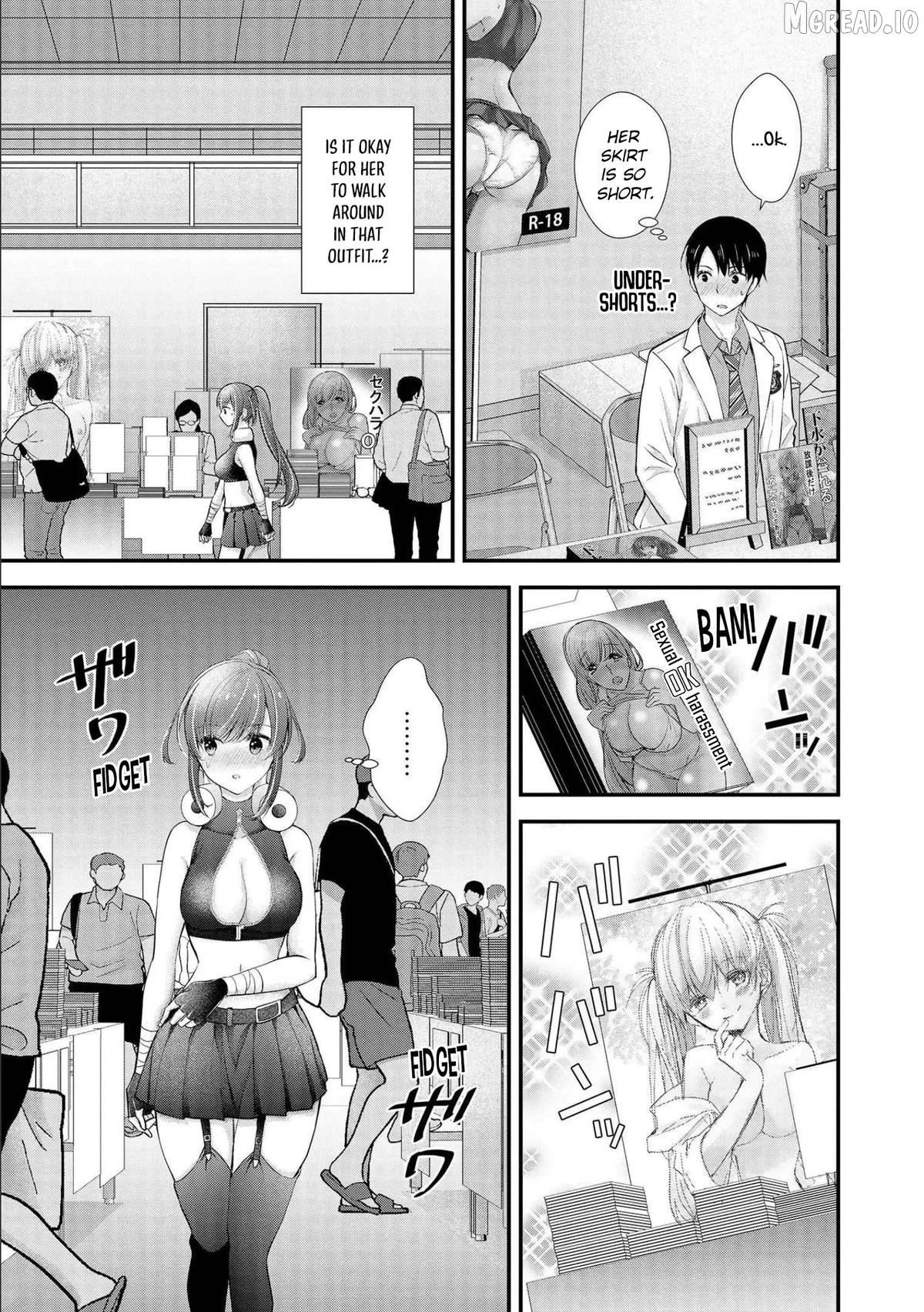 Shimazaki Boshuuchuu Chapter 14 - page 12