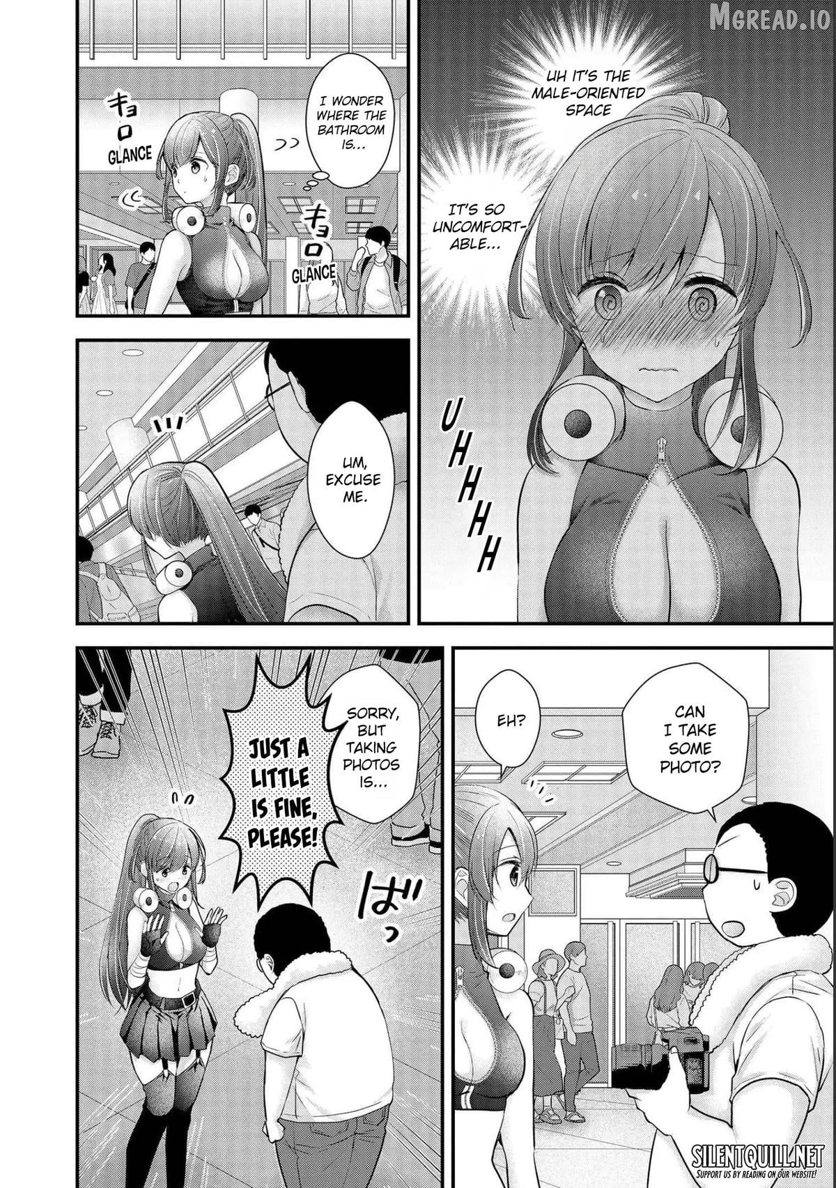 Shimazaki Boshuuchuu Chapter 14 - page 13