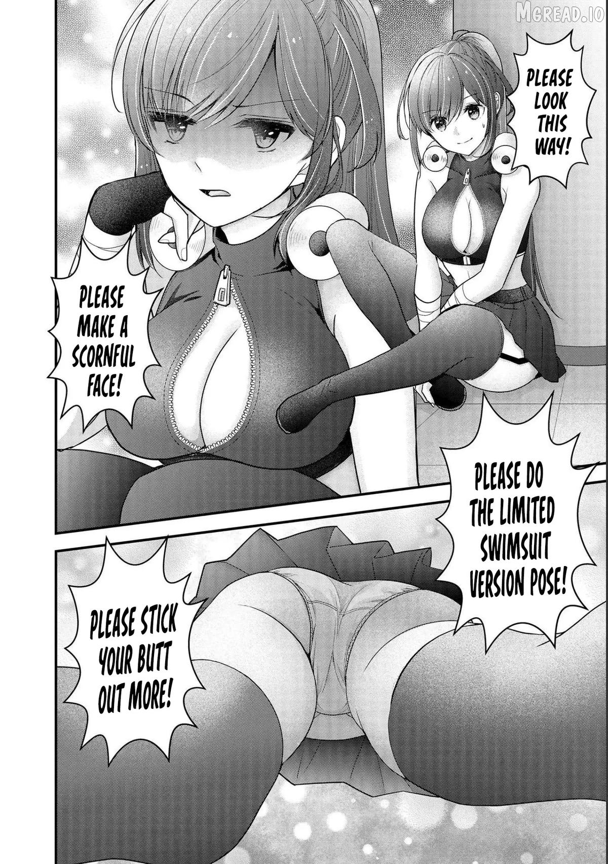 Shimazaki Boshuuchuu Chapter 14 - page 15