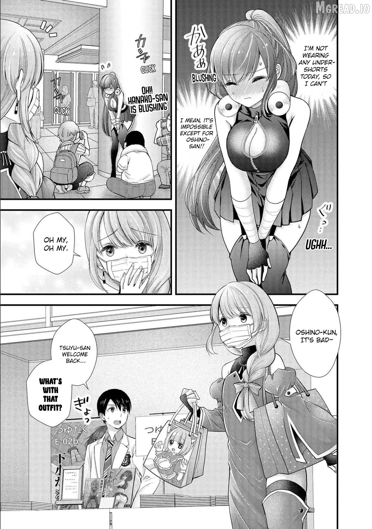 Shimazaki Boshuuchuu Chapter 14 - page 16