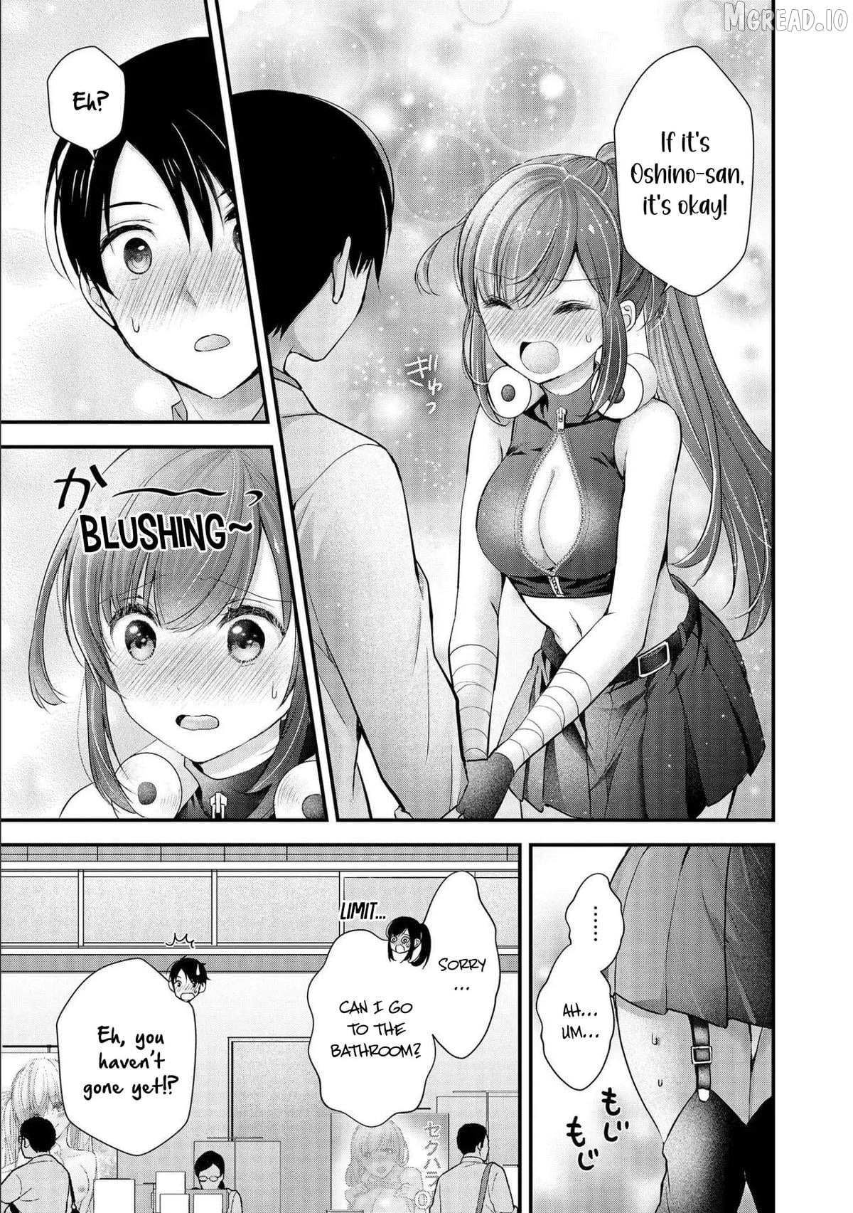 Shimazaki Boshuuchuu Chapter 14 - page 22