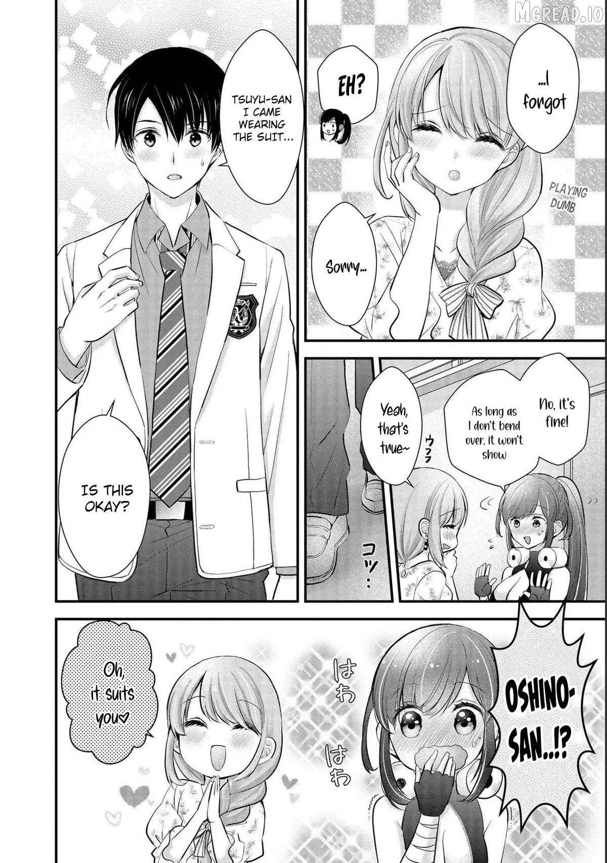 Shimazaki Boshuuchuu Chapter 14 - page 3