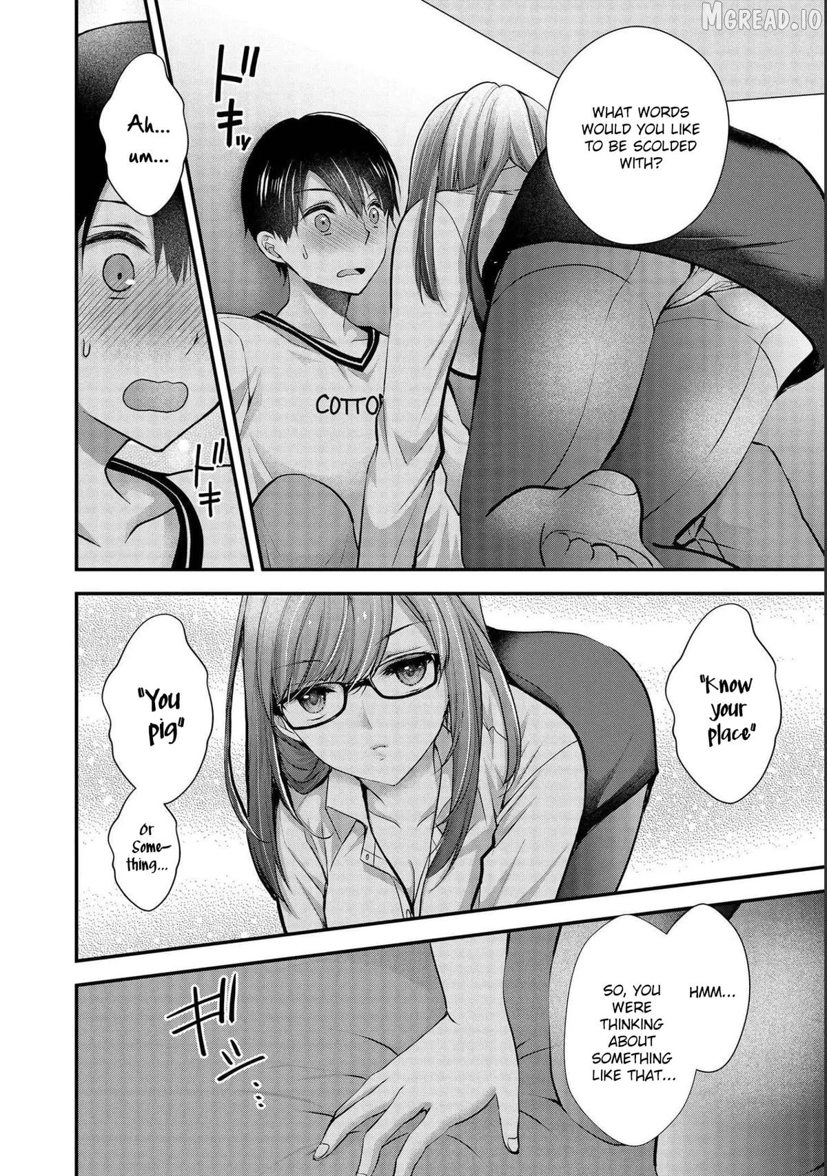 Shimazaki Boshuuchuu Chapter 17 - page 11