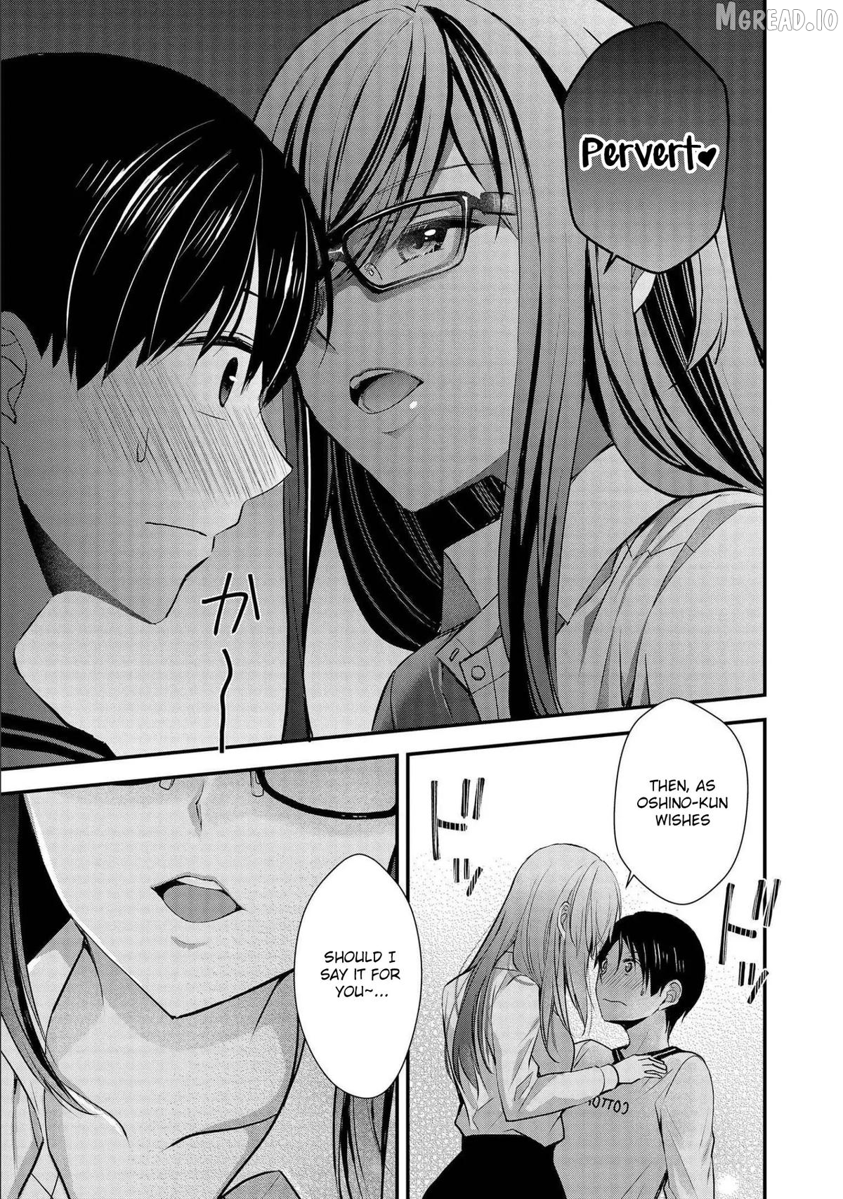 Shimazaki Boshuuchuu Chapter 17 - page 12