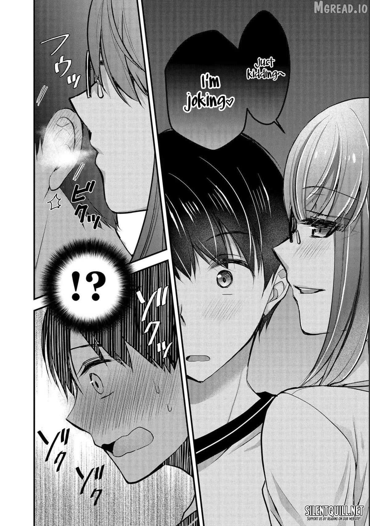 Shimazaki Boshuuchuu Chapter 17 - page 13