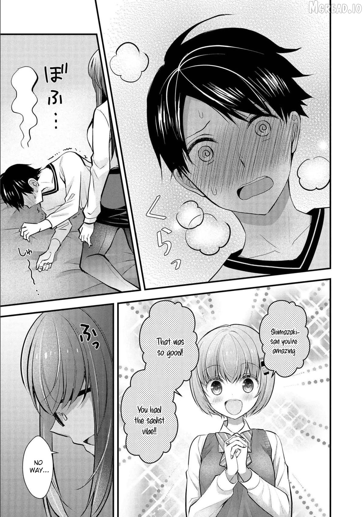 Shimazaki Boshuuchuu Chapter 17 - page 14