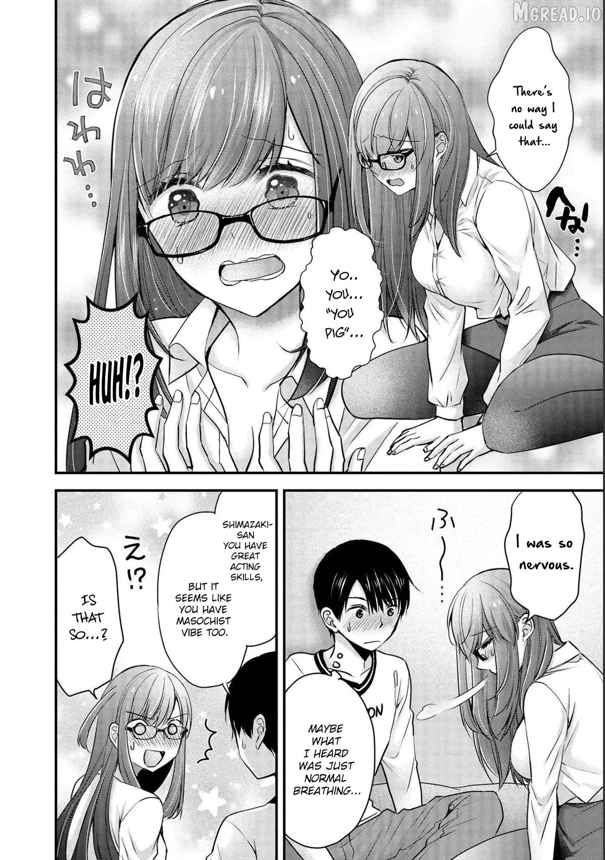 Shimazaki Boshuuchuu Chapter 17 - page 15