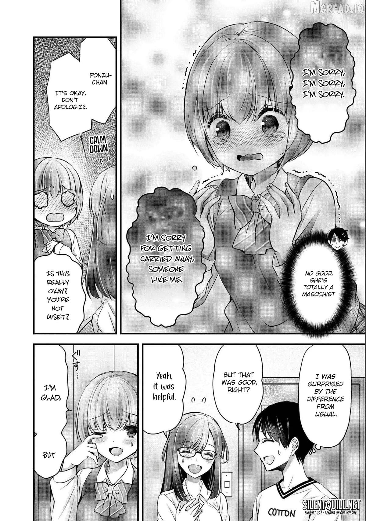 Shimazaki Boshuuchuu Chapter 17 - page 21