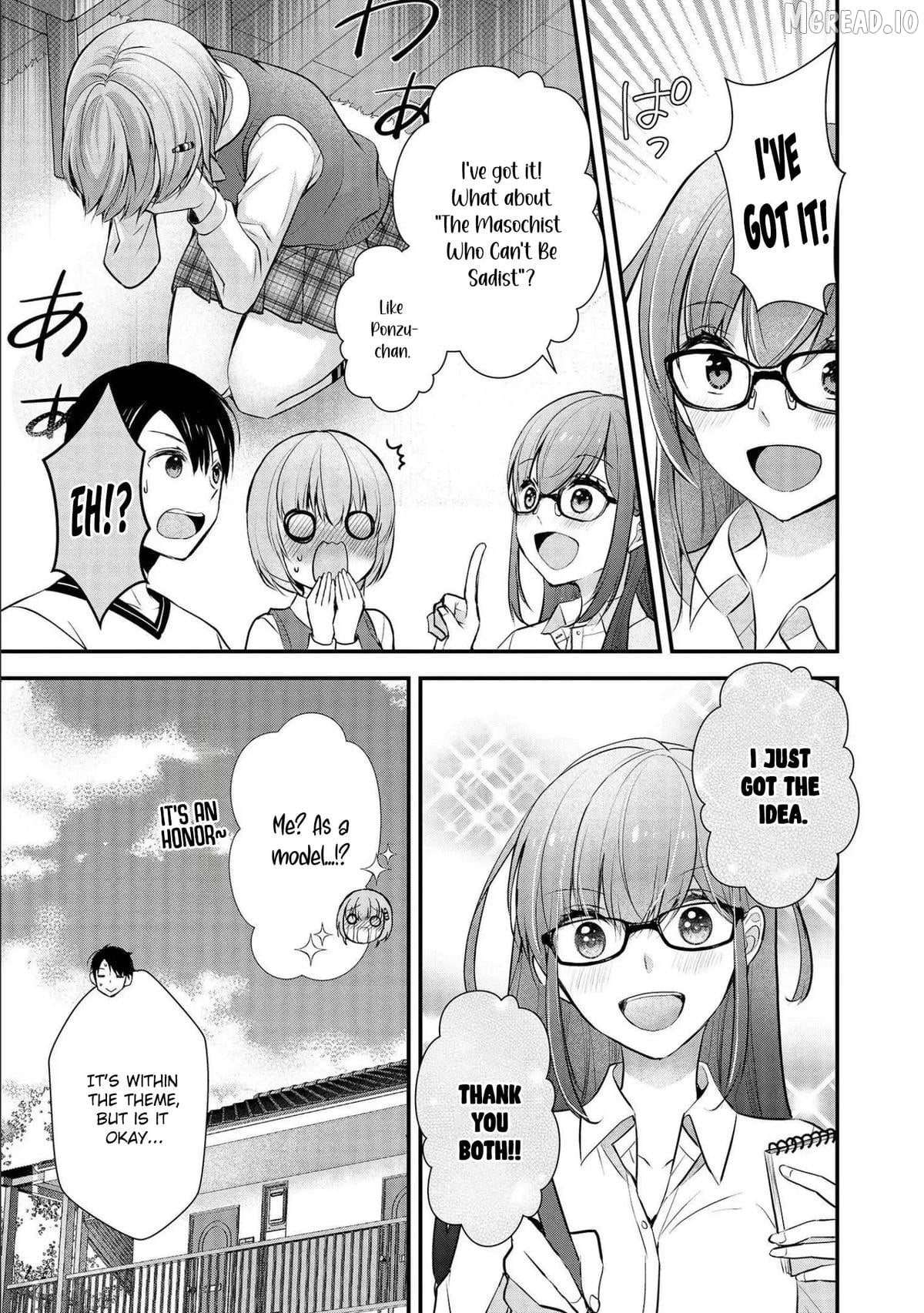 Shimazaki Boshuuchuu Chapter 17 - page 24