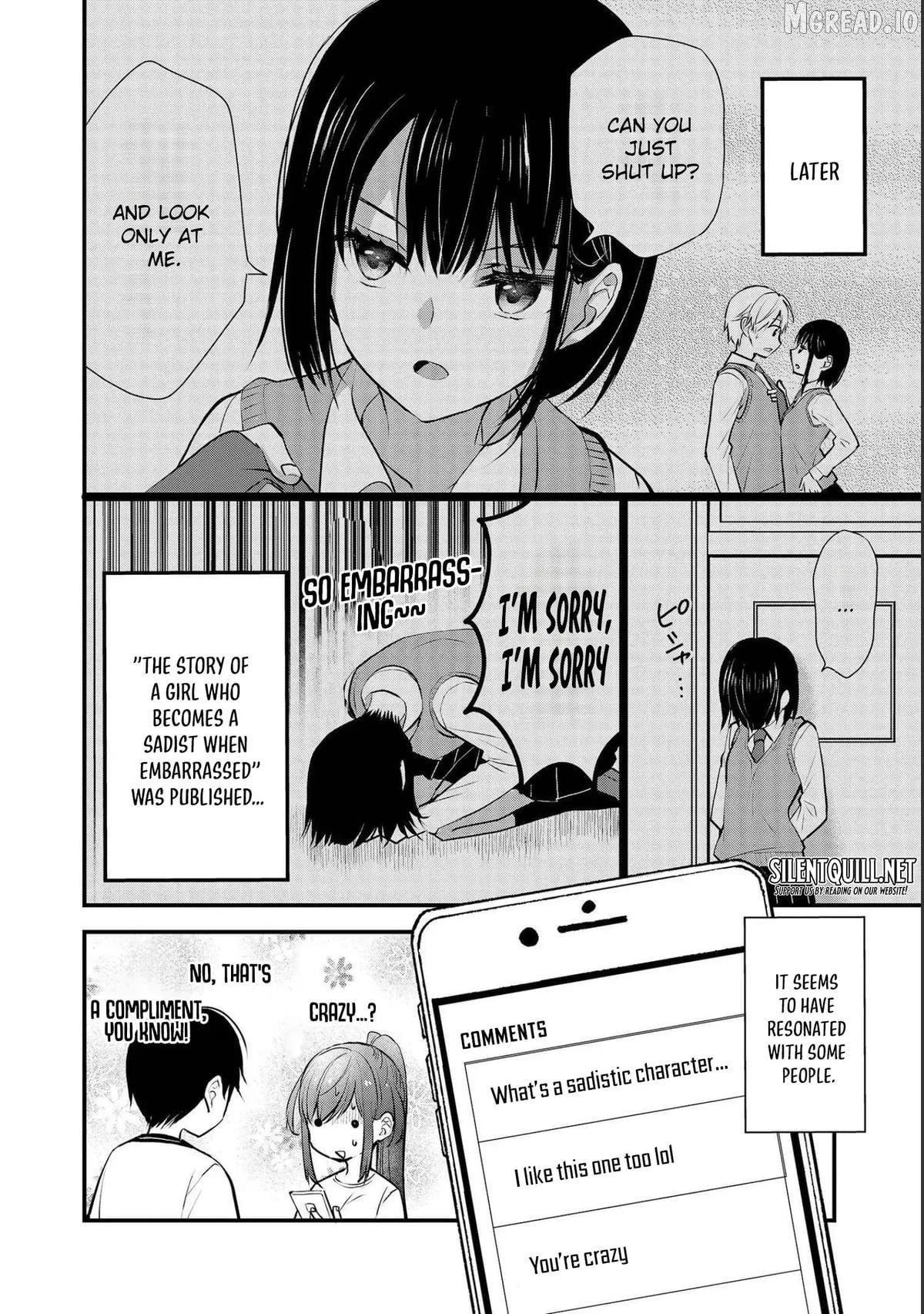 Shimazaki Boshuuchuu Chapter 17 - page 25