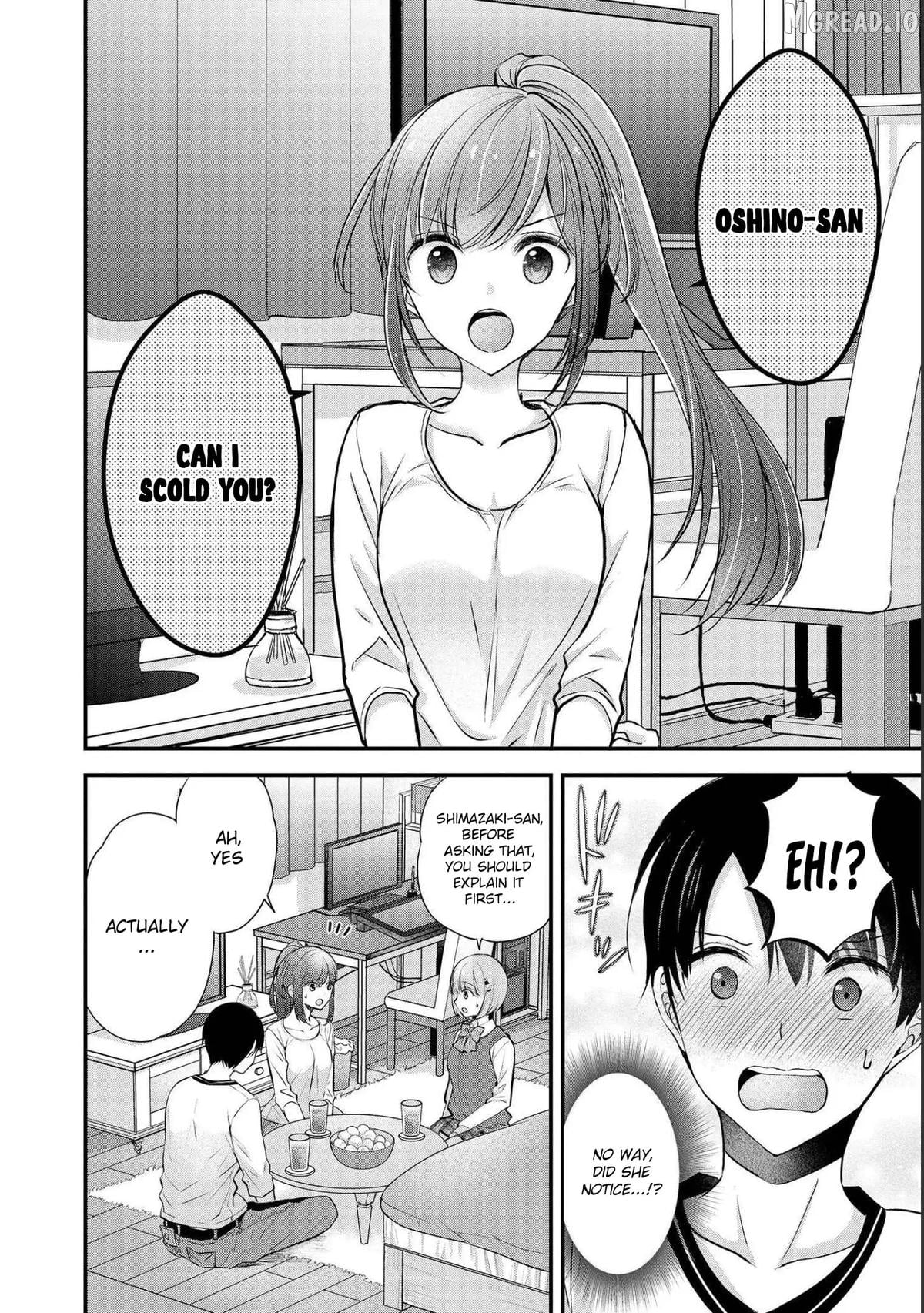 Shimazaki Boshuuchuu Chapter 17 - page 3