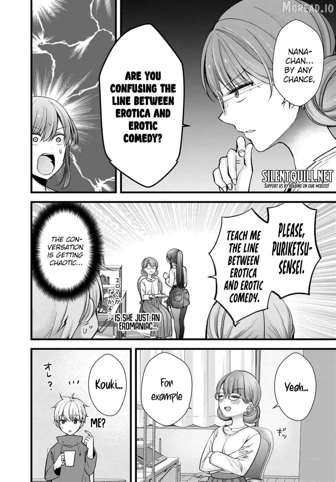 Shimazaki Boshuuchuu Chapter 28 - page 13