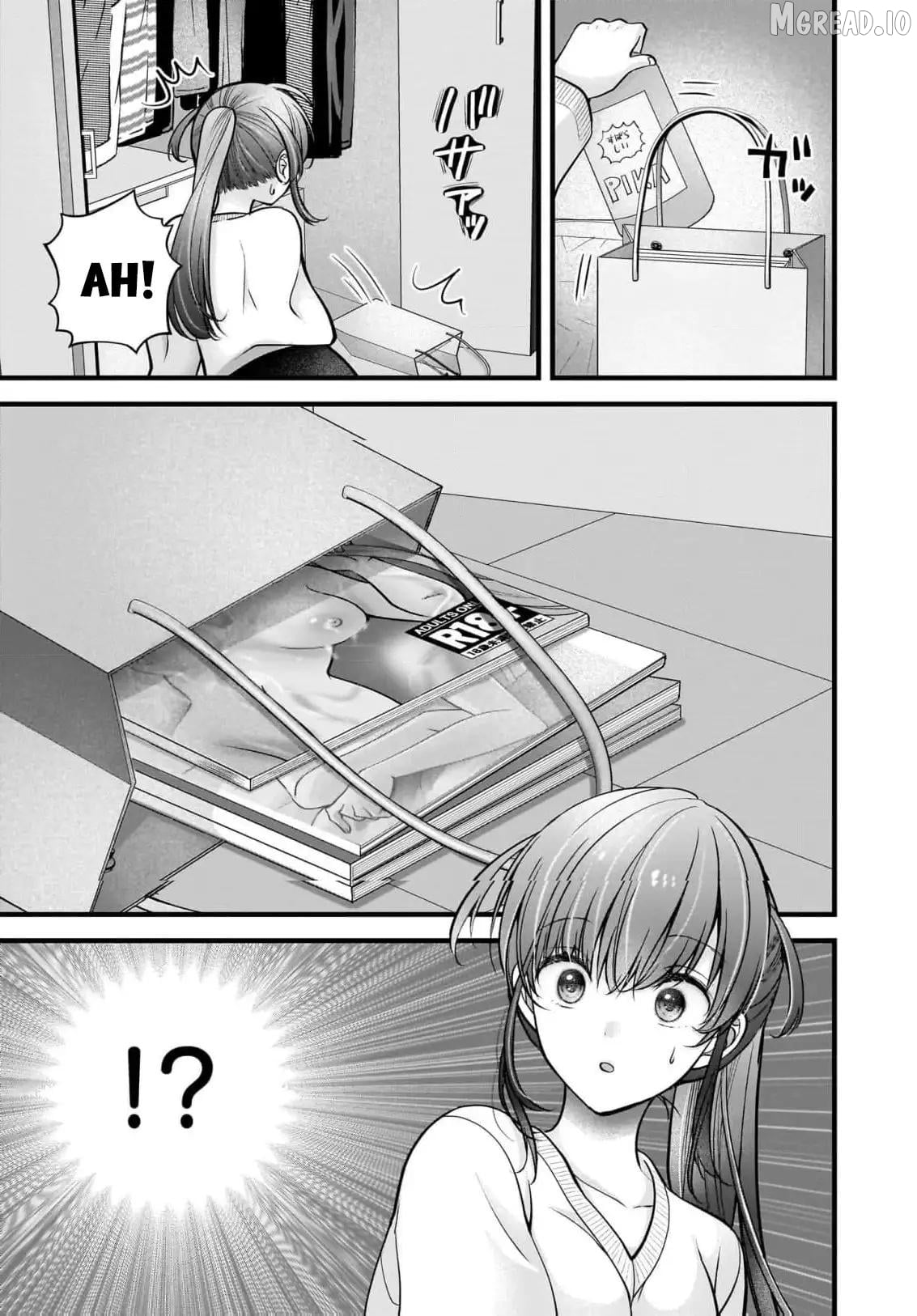 Shimazaki Boshuuchuu Chapter 41 - page 12