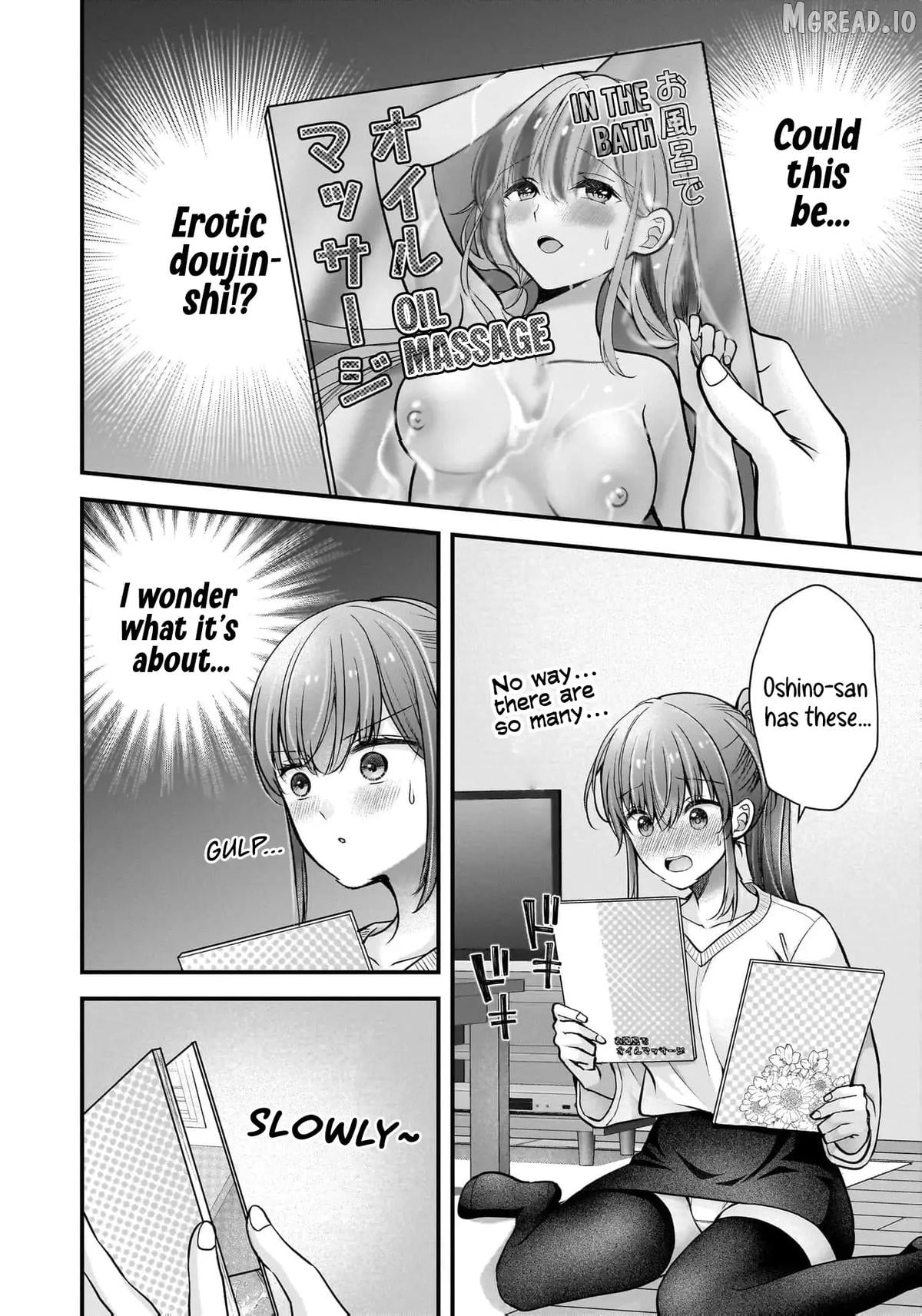 Shimazaki Boshuuchuu Chapter 41 - page 13