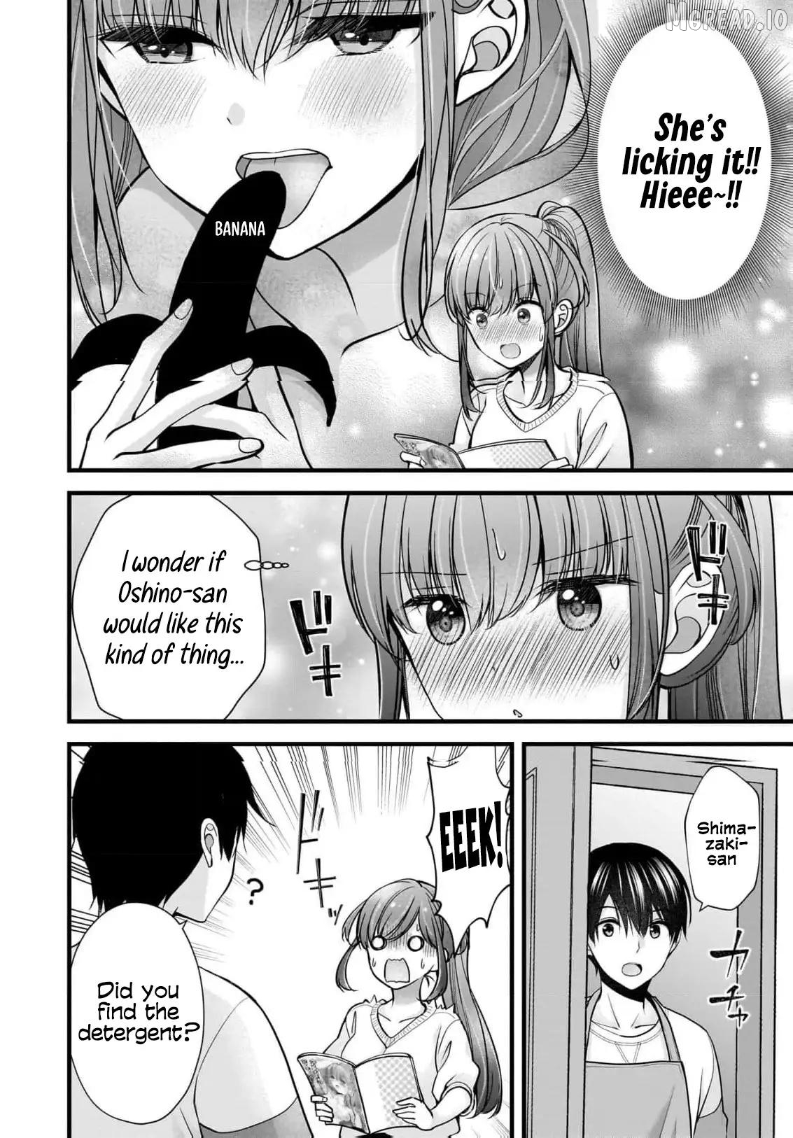 Shimazaki Boshuuchuu Chapter 41 - page 15