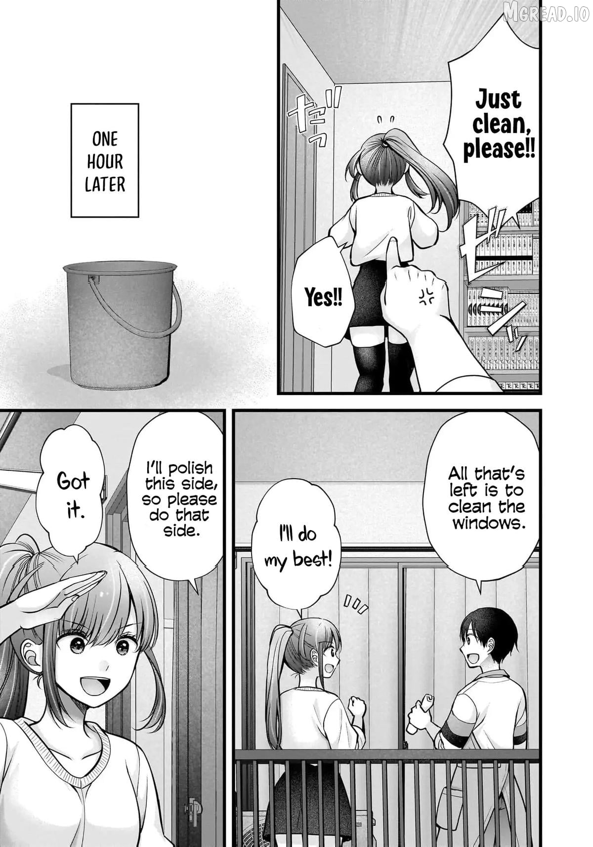 Shimazaki Boshuuchuu Chapter 41 - page 18