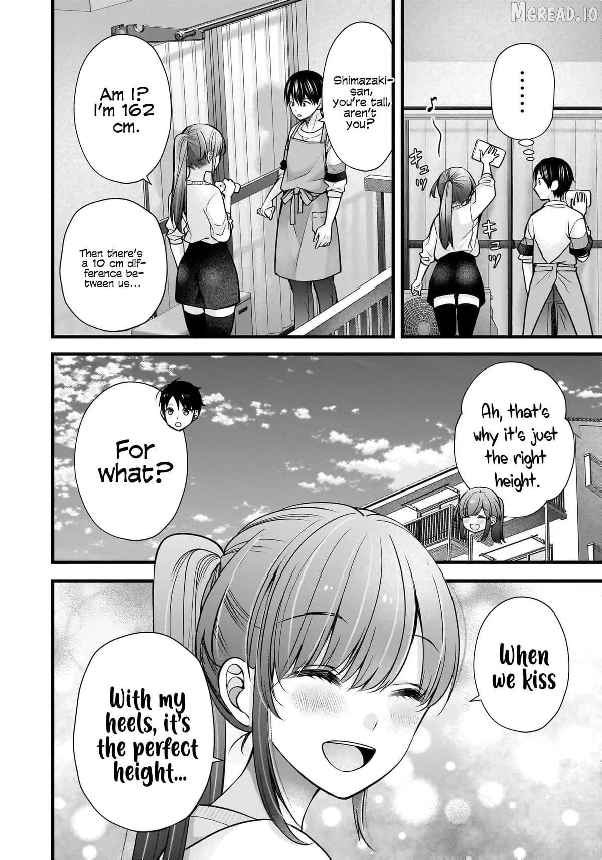 Shimazaki Boshuuchuu Chapter 41 - page 19