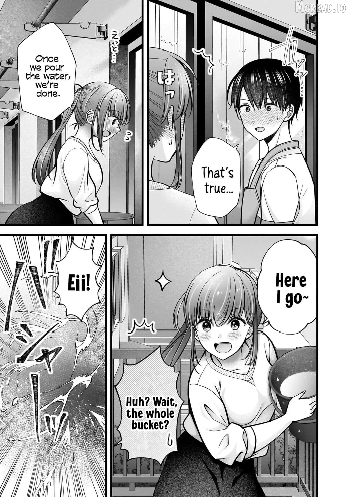 Shimazaki Boshuuchuu Chapter 41 - page 20