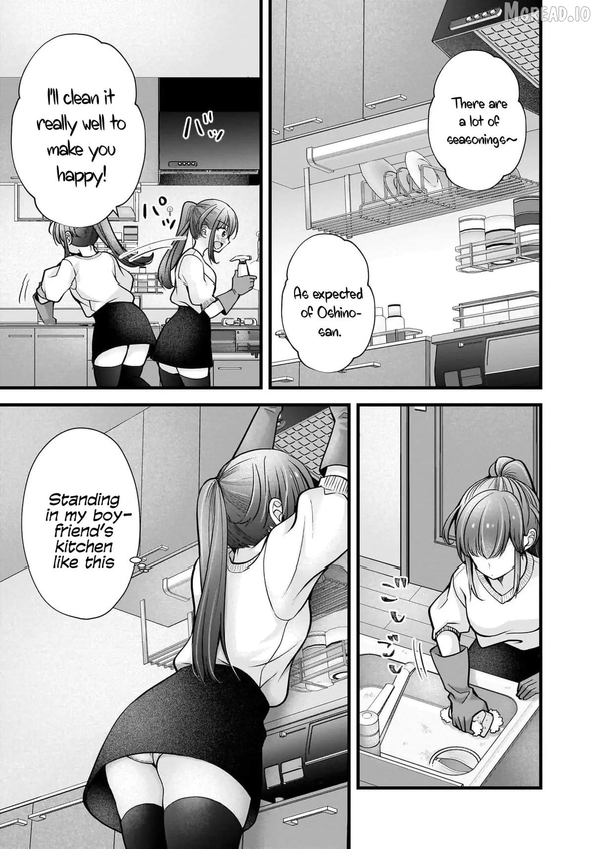 Shimazaki Boshuuchuu Chapter 41 - page 6
