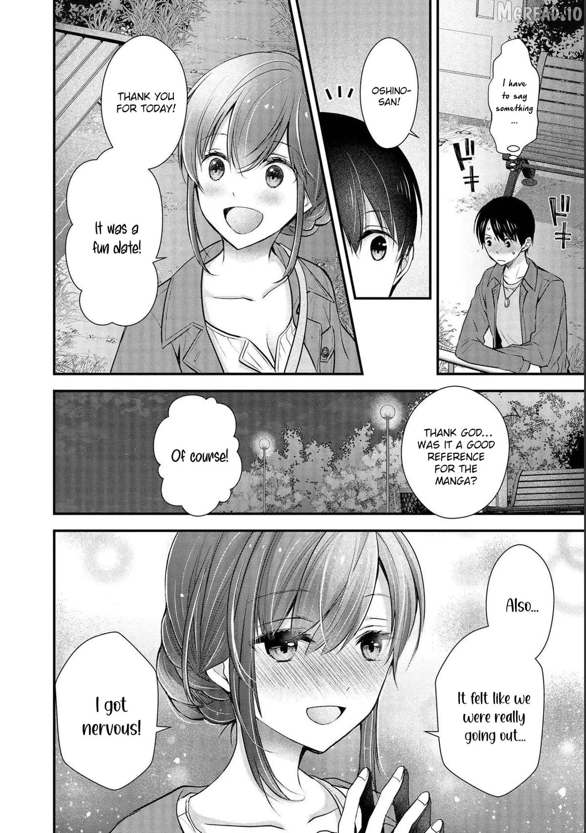 Shimazaki Boshuuchuu Chapter 18 - page 19