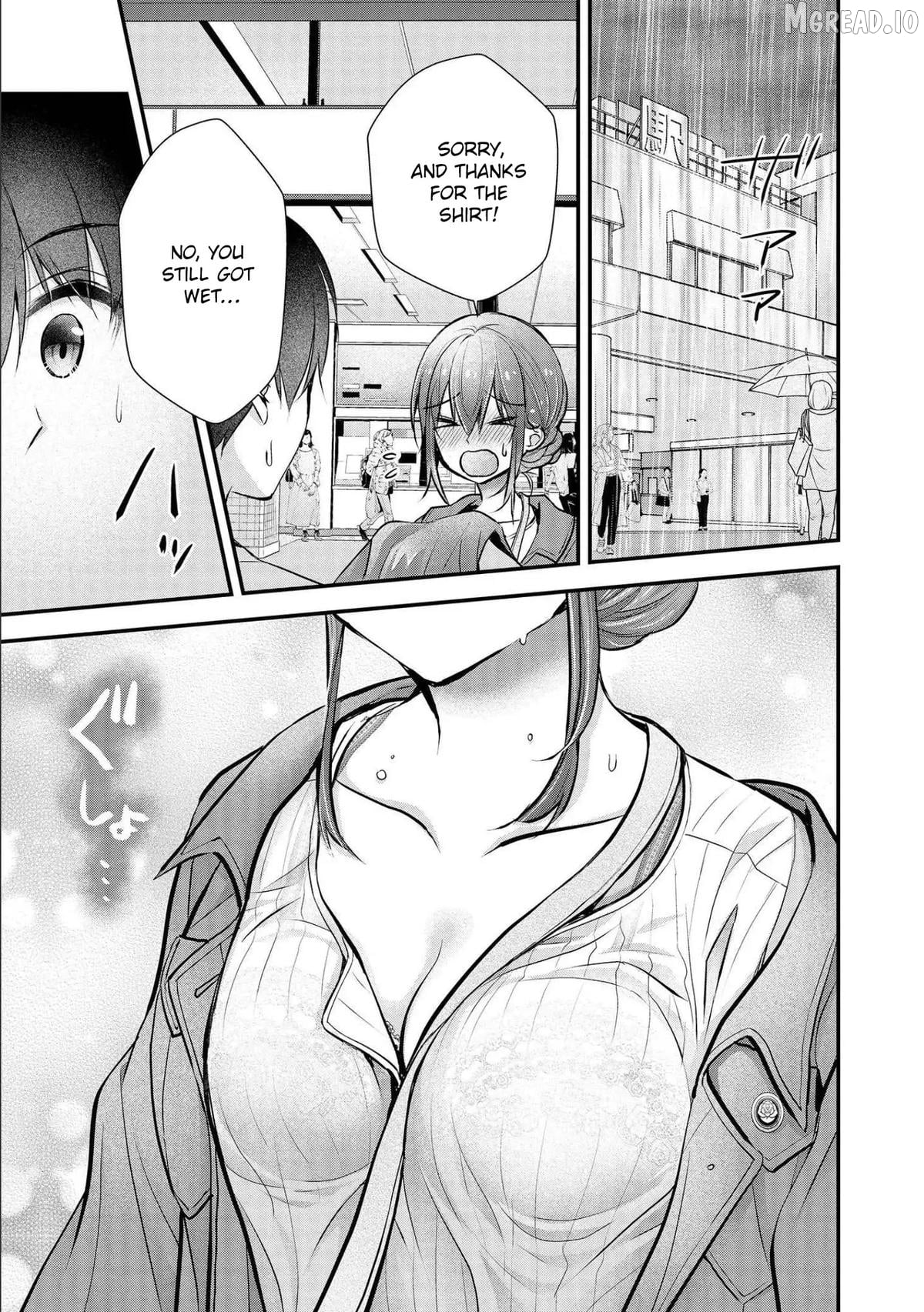 Shimazaki Boshuuchuu Chapter 18 - page 24
