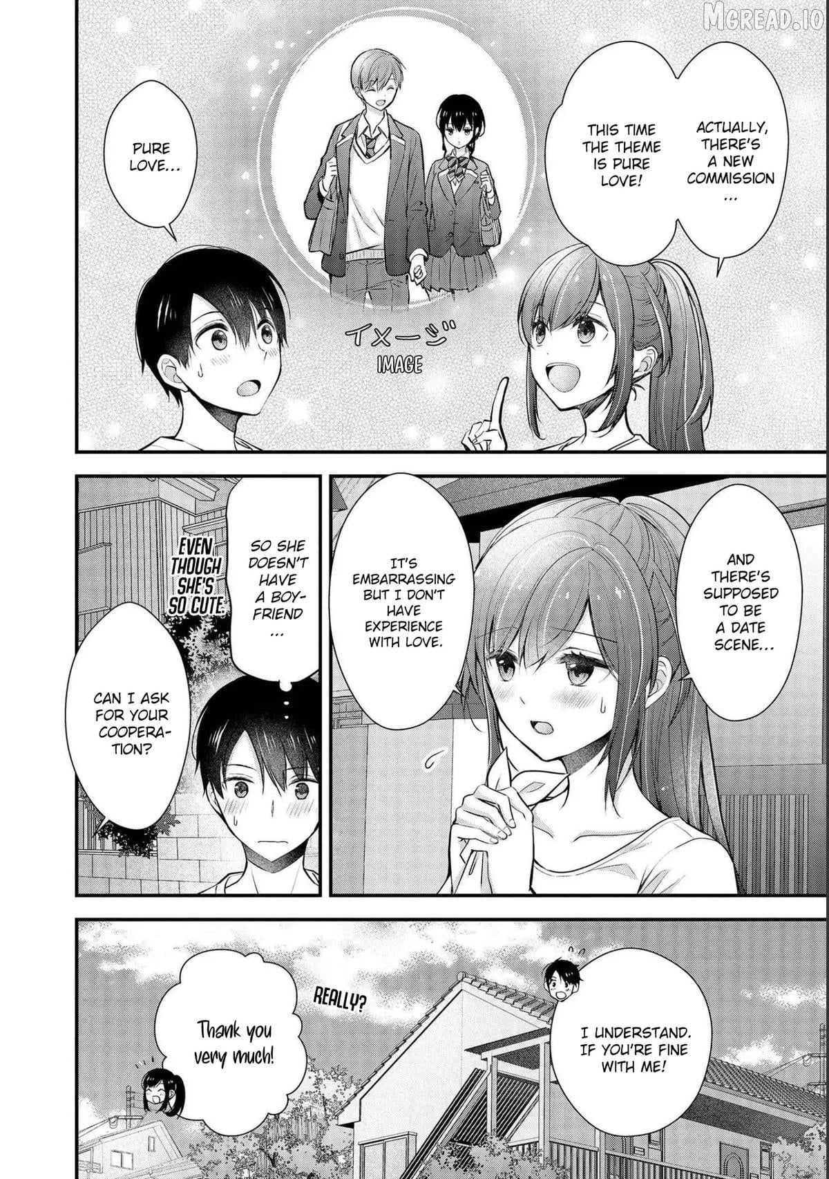 Shimazaki Boshuuchuu Chapter 18 - page 3