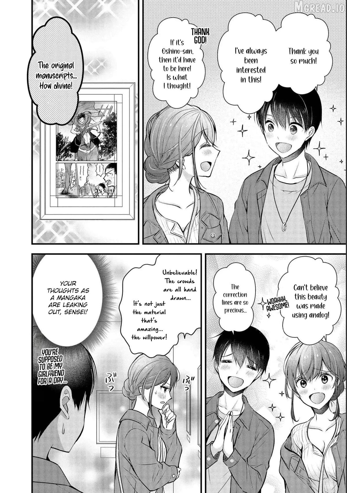 Shimazaki Boshuuchuu Chapter 18 - page 7