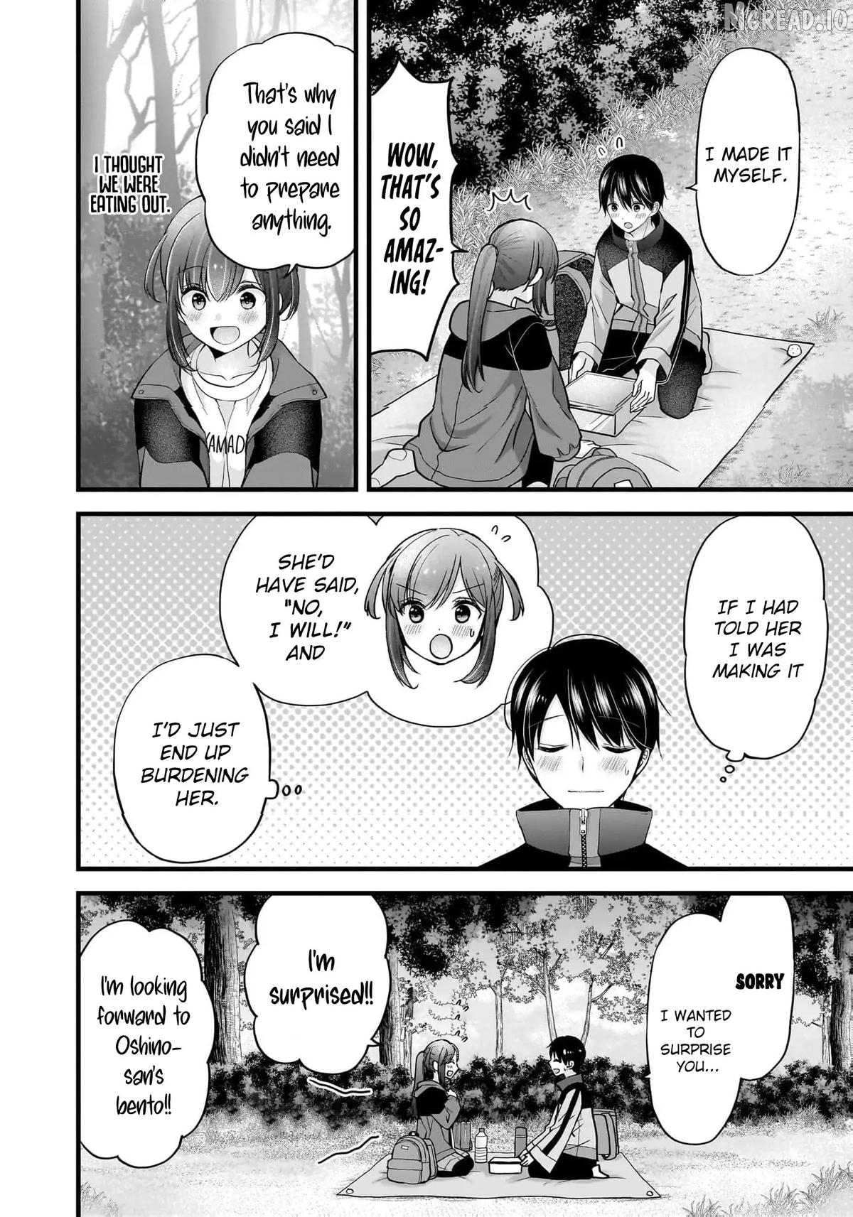 Shimazaki Boshuuchuu Chapter 29 - page 15