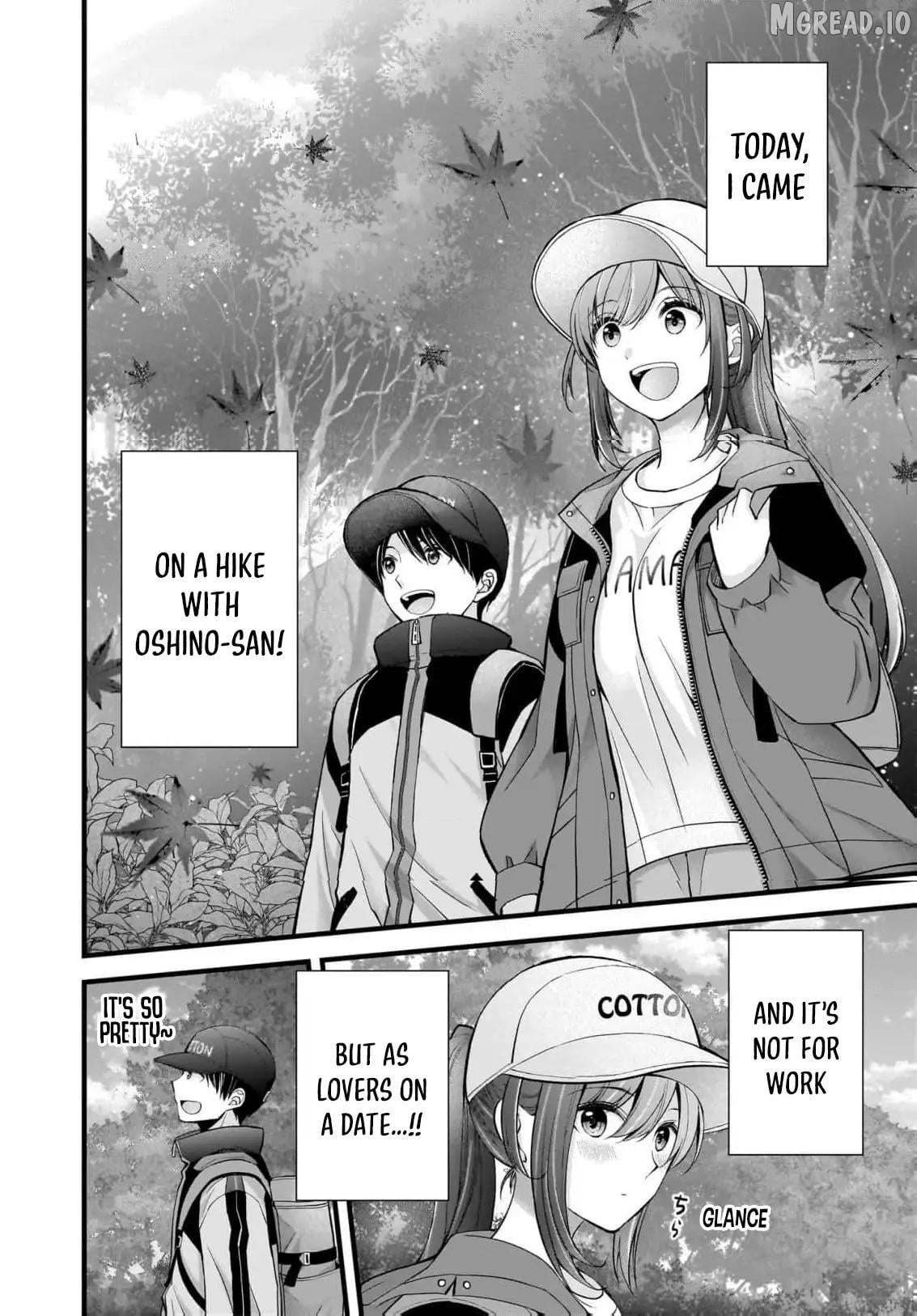 Shimazaki Boshuuchuu Chapter 29 - page 3