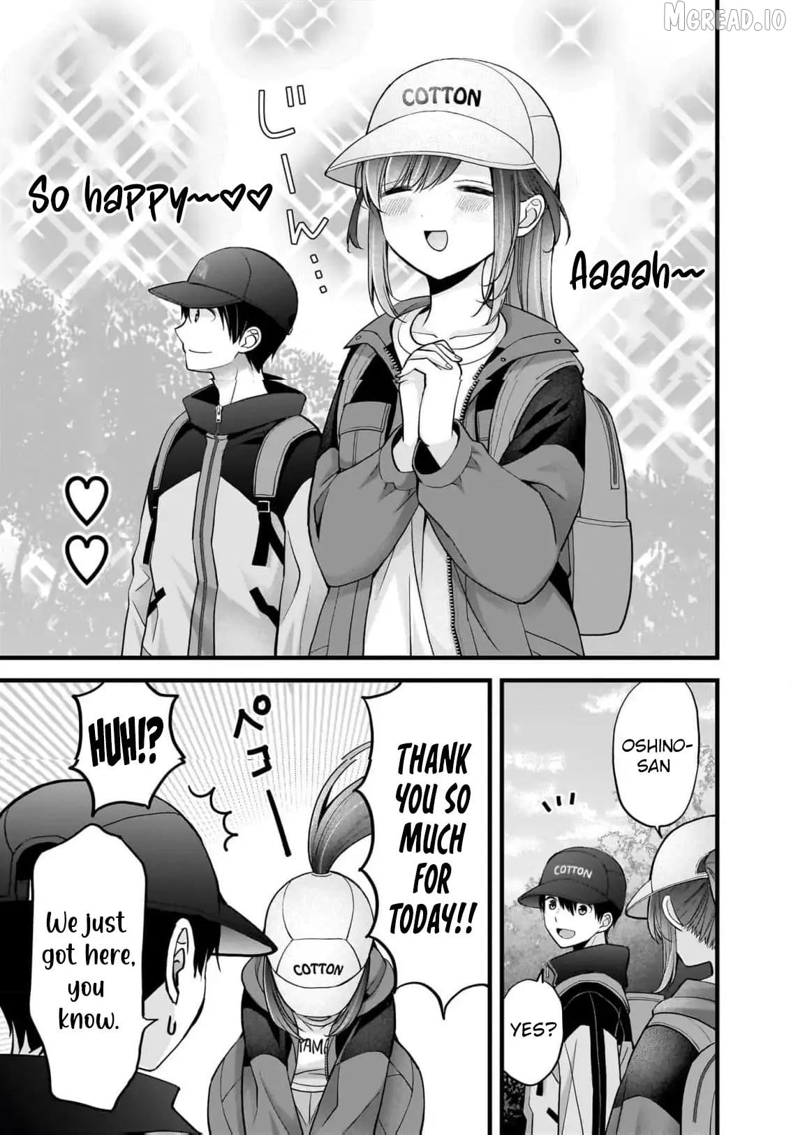 Shimazaki Boshuuchuu Chapter 29 - page 4