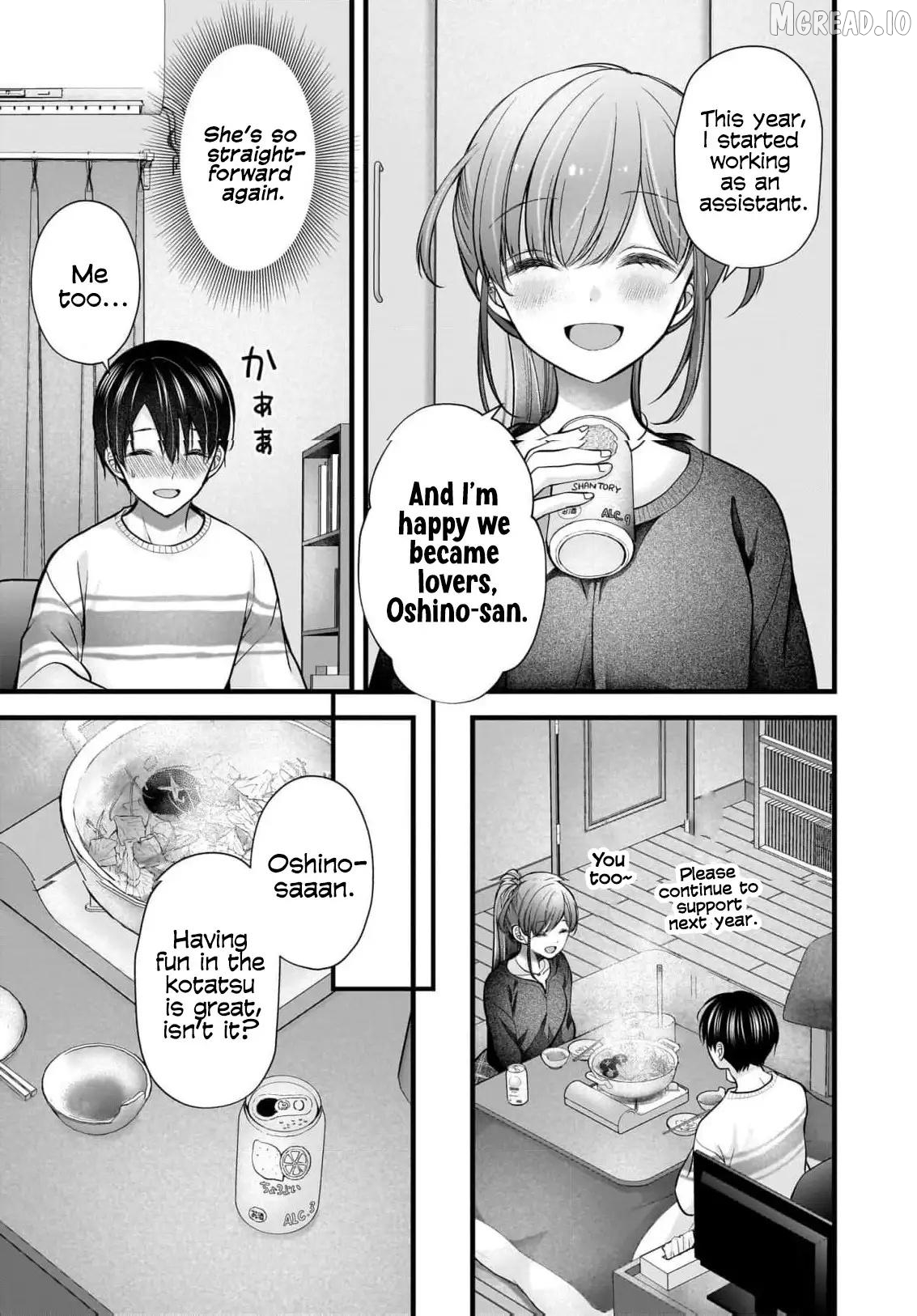 Shimazaki Boshuuchuu Chapter 42 - page 12