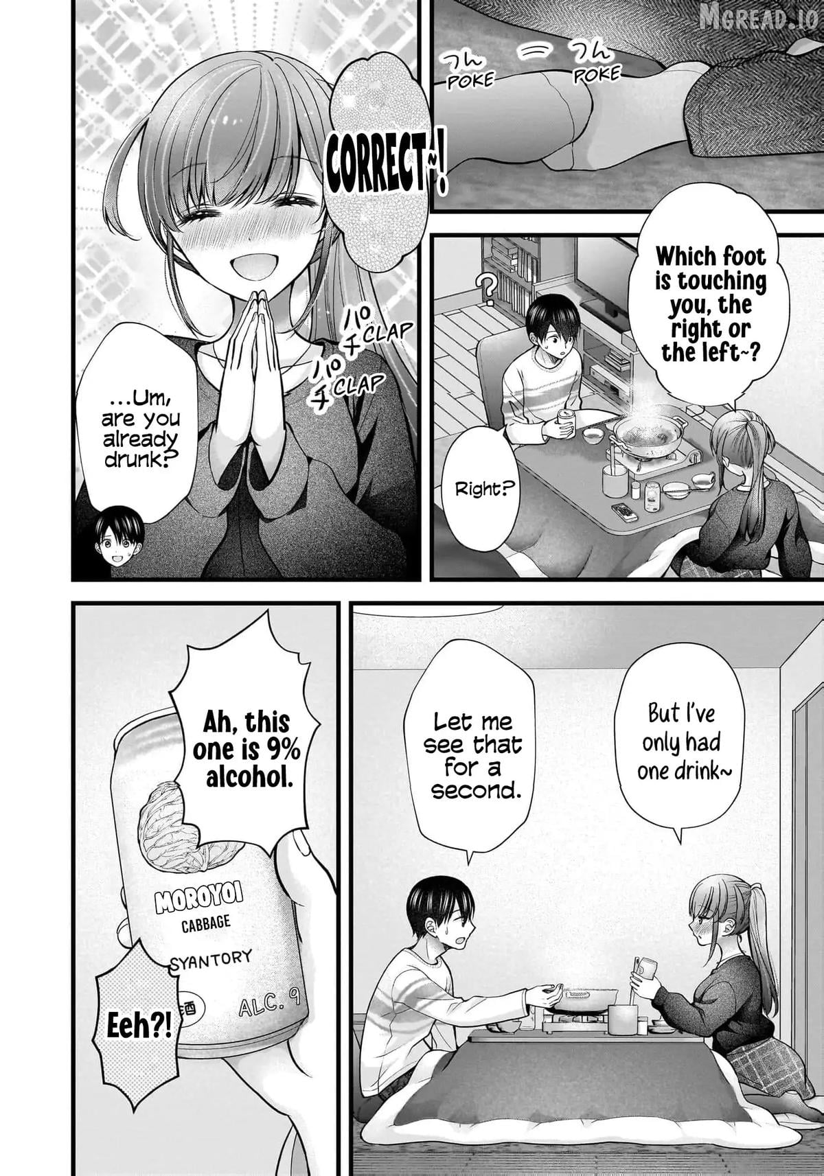 Shimazaki Boshuuchuu Chapter 42 - page 13